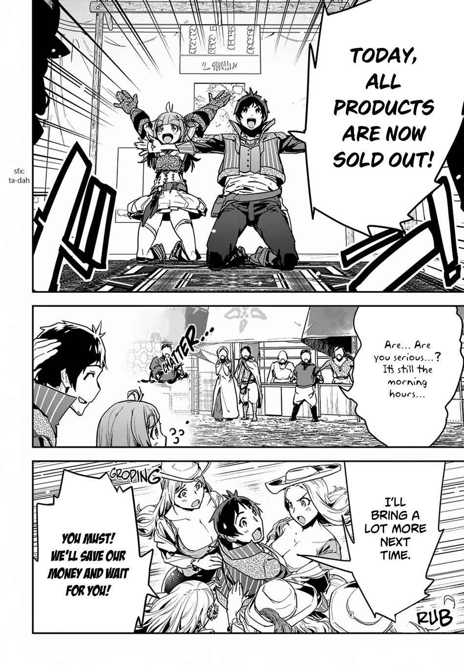 Shounin Yuusha wa Isekai wo Gyuujiru! Chap 3 - Next Chap 4