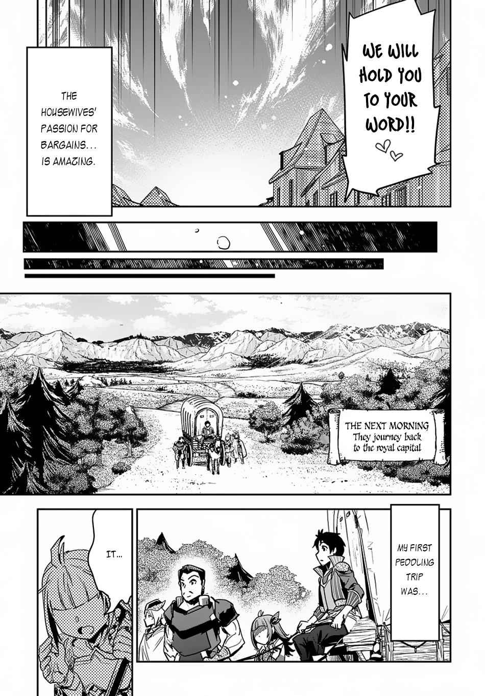 Shounin Yuusha wa Isekai wo Gyuujiru! Chap 3 - Next Chap 4