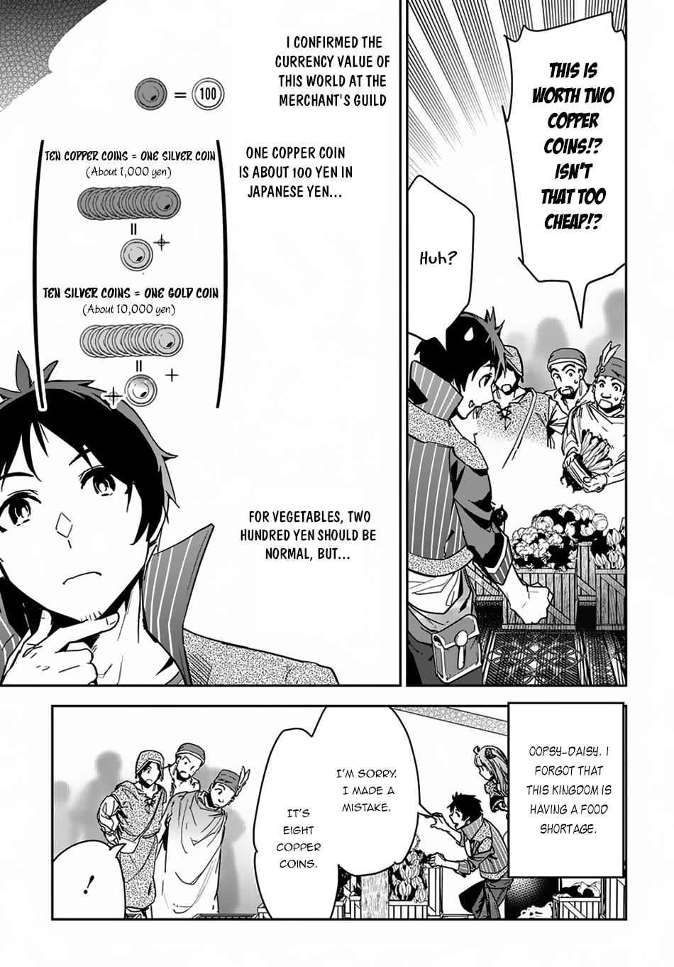 Shounin Yuusha wa Isekai wo Gyuujiru! Chap 3 - Next Chap 4