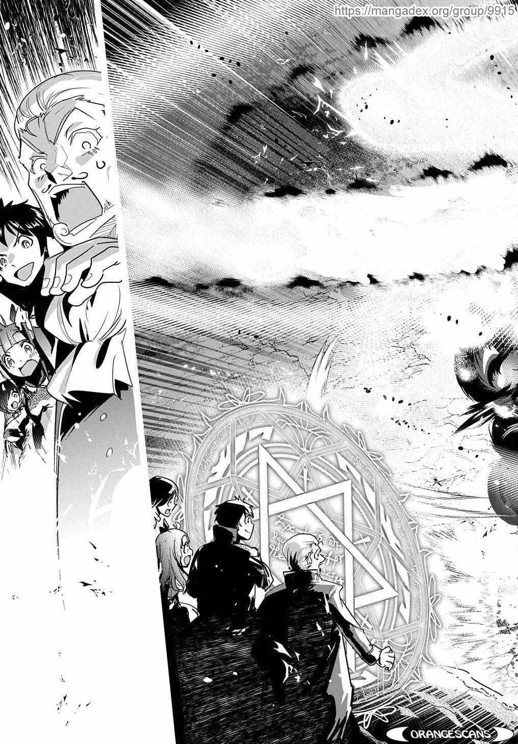 Shounin Yuusha wa Isekai wo Gyuujiru! Chap 17 - Next Chap 18