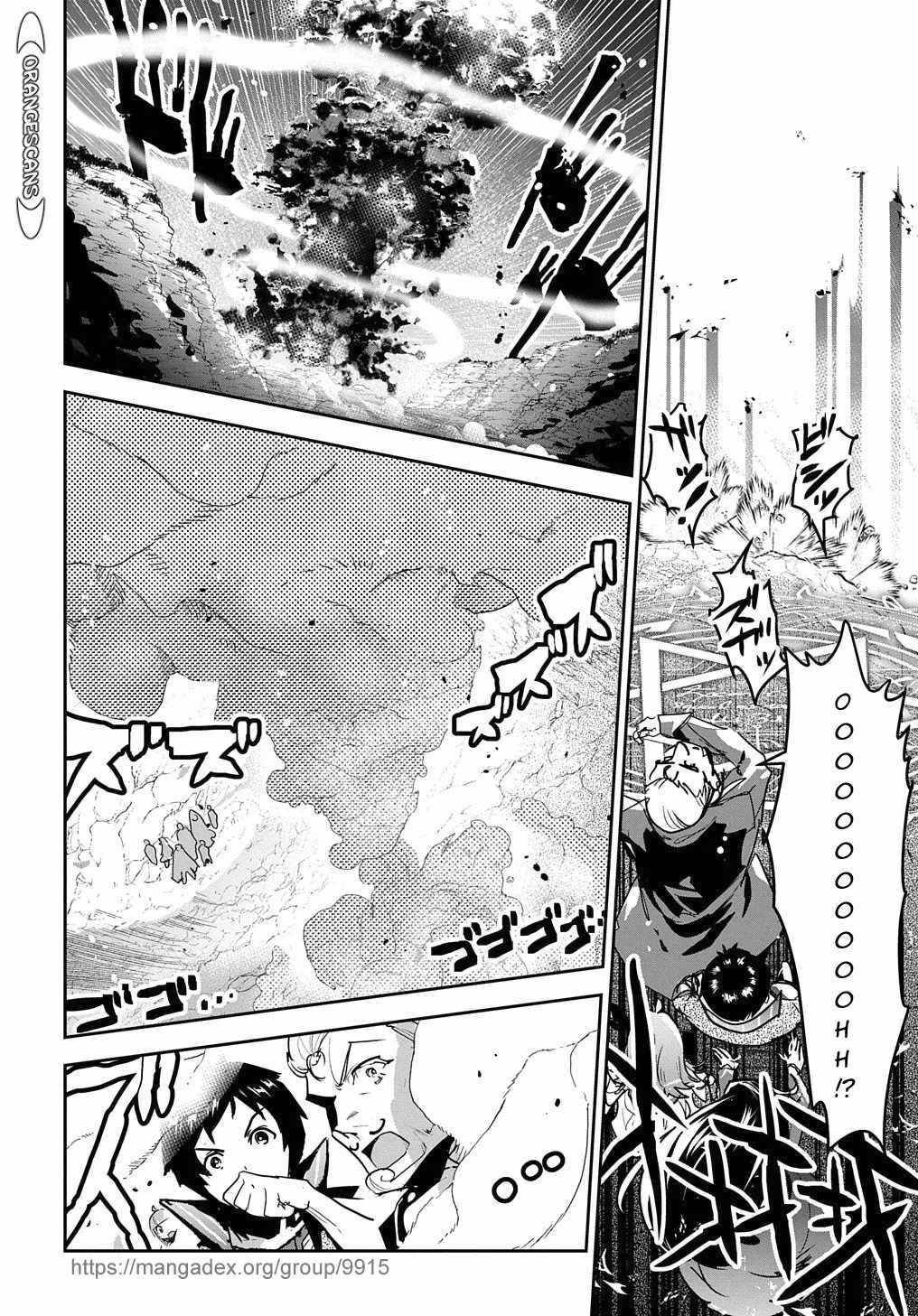 Shounin Yuusha wa Isekai wo Gyuujiru! Chap 17 - Next Chap 18