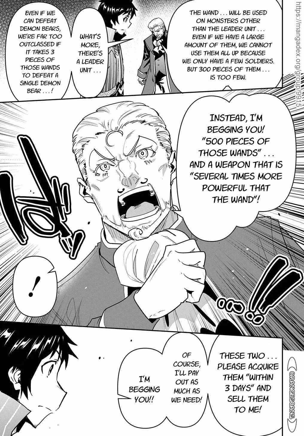 Shounin Yuusha wa Isekai wo Gyuujiru! Chap 17 - Next Chap 18