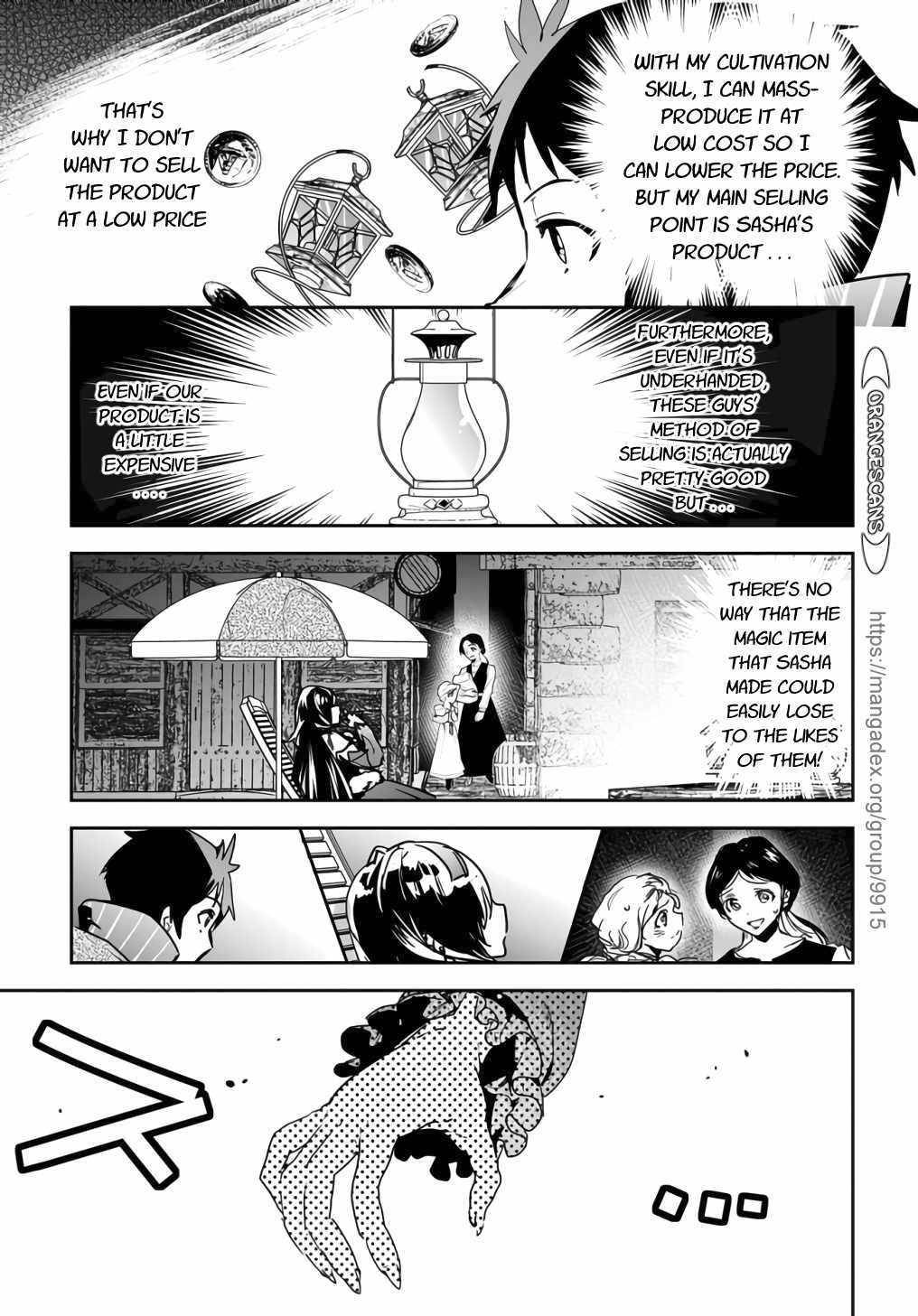 Shounin Yuusha wa Isekai wo Gyuujiru! Chap 14 - Next Chap 15