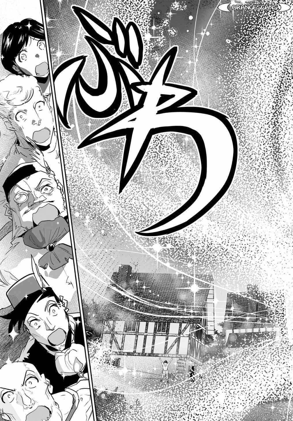 Shounin Yuusha wa Isekai wo Gyuujiru! Chap 14 - Next Chap 15