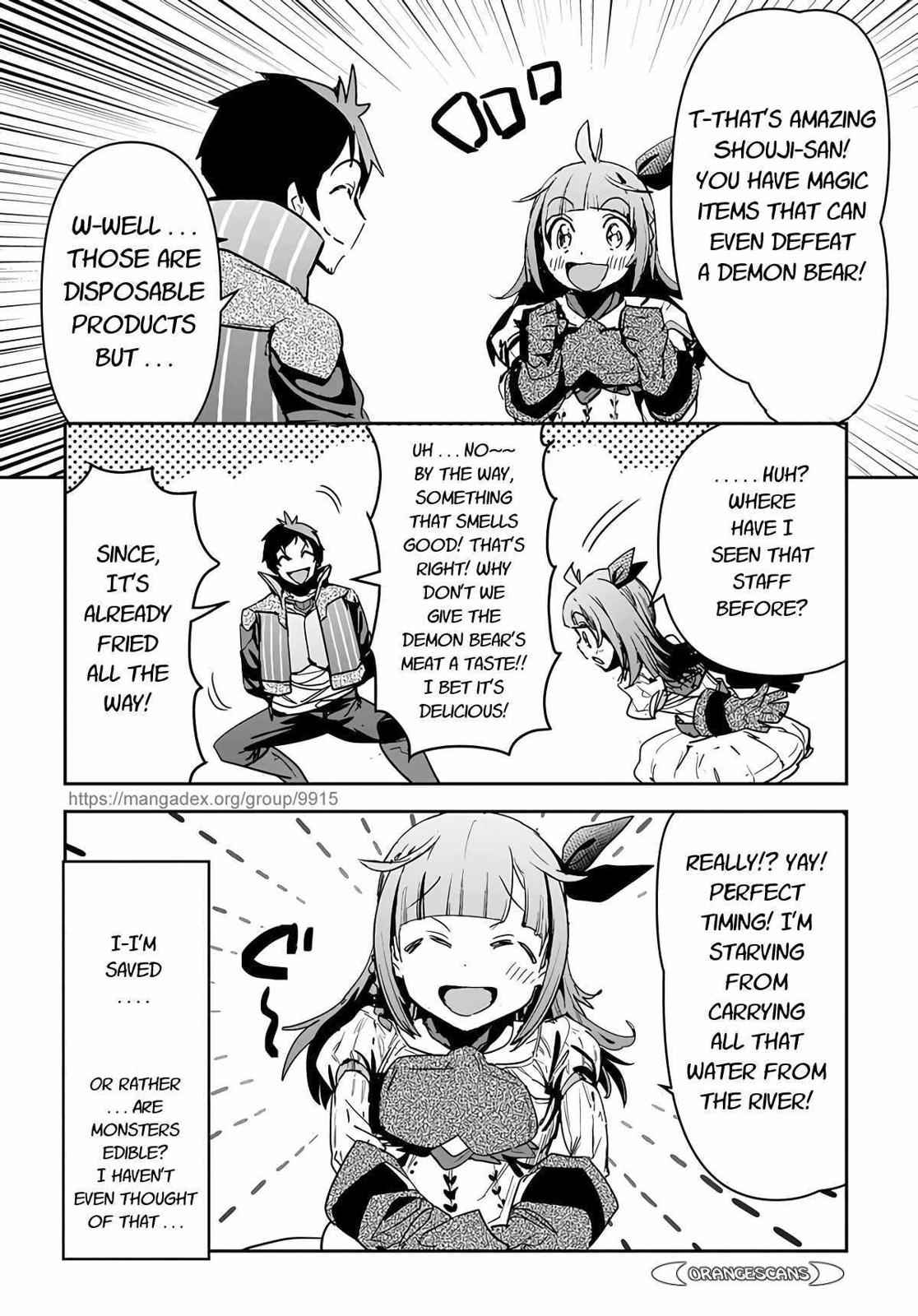 Shounin Yuusha wa Isekai wo Gyuujiru! Chap 15 - Next Chap 16