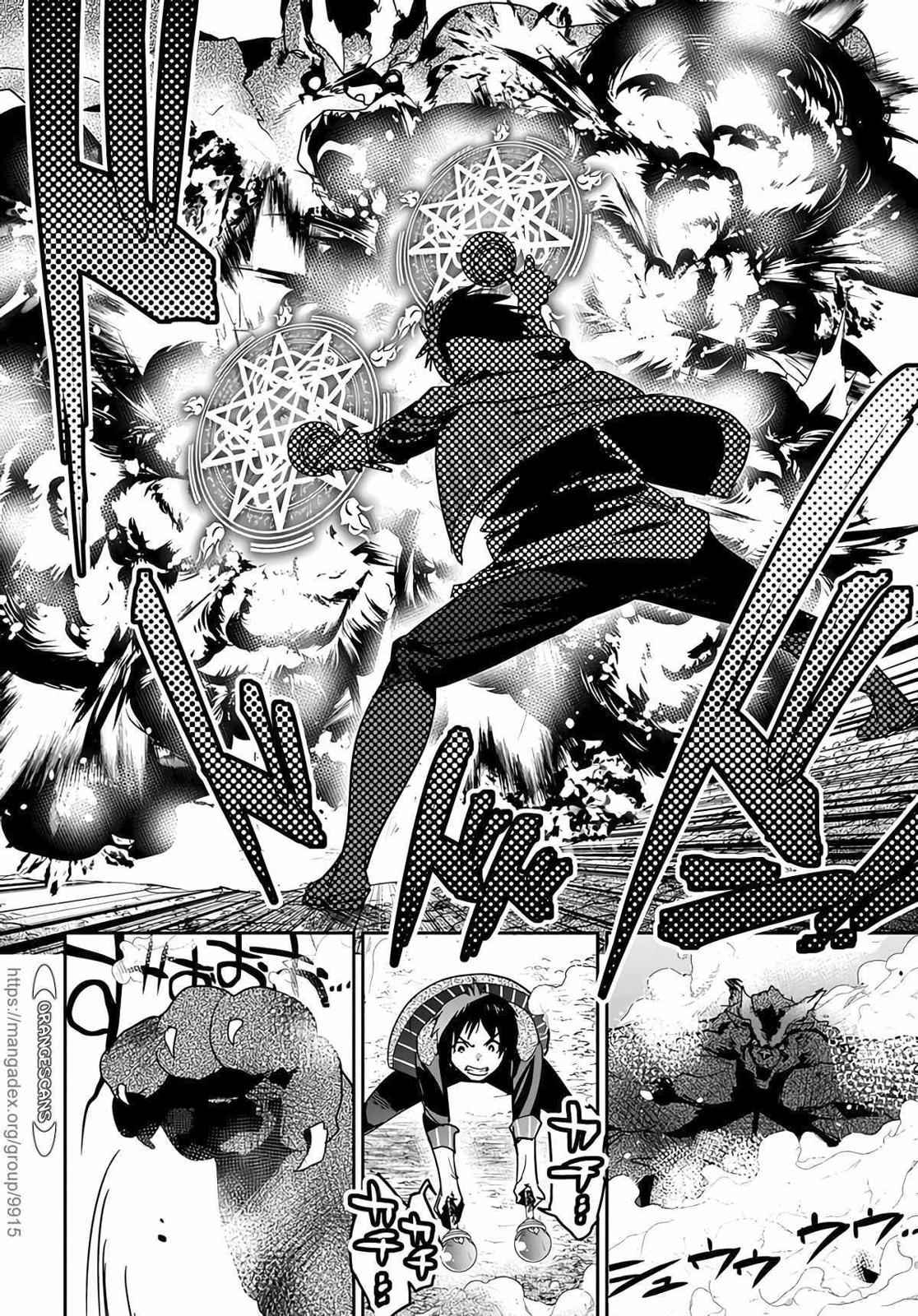 Shounin Yuusha wa Isekai wo Gyuujiru! Chap 15 - Next Chap 16