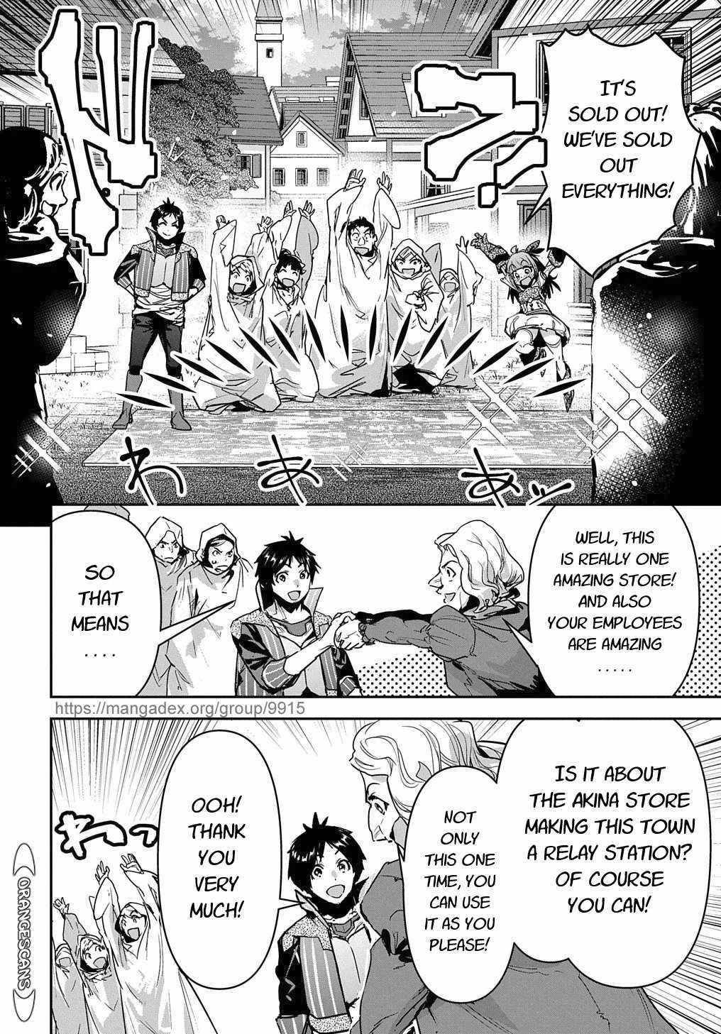 Shounin Yuusha wa Isekai wo Gyuujiru! Chap 16 - Next Chap 17