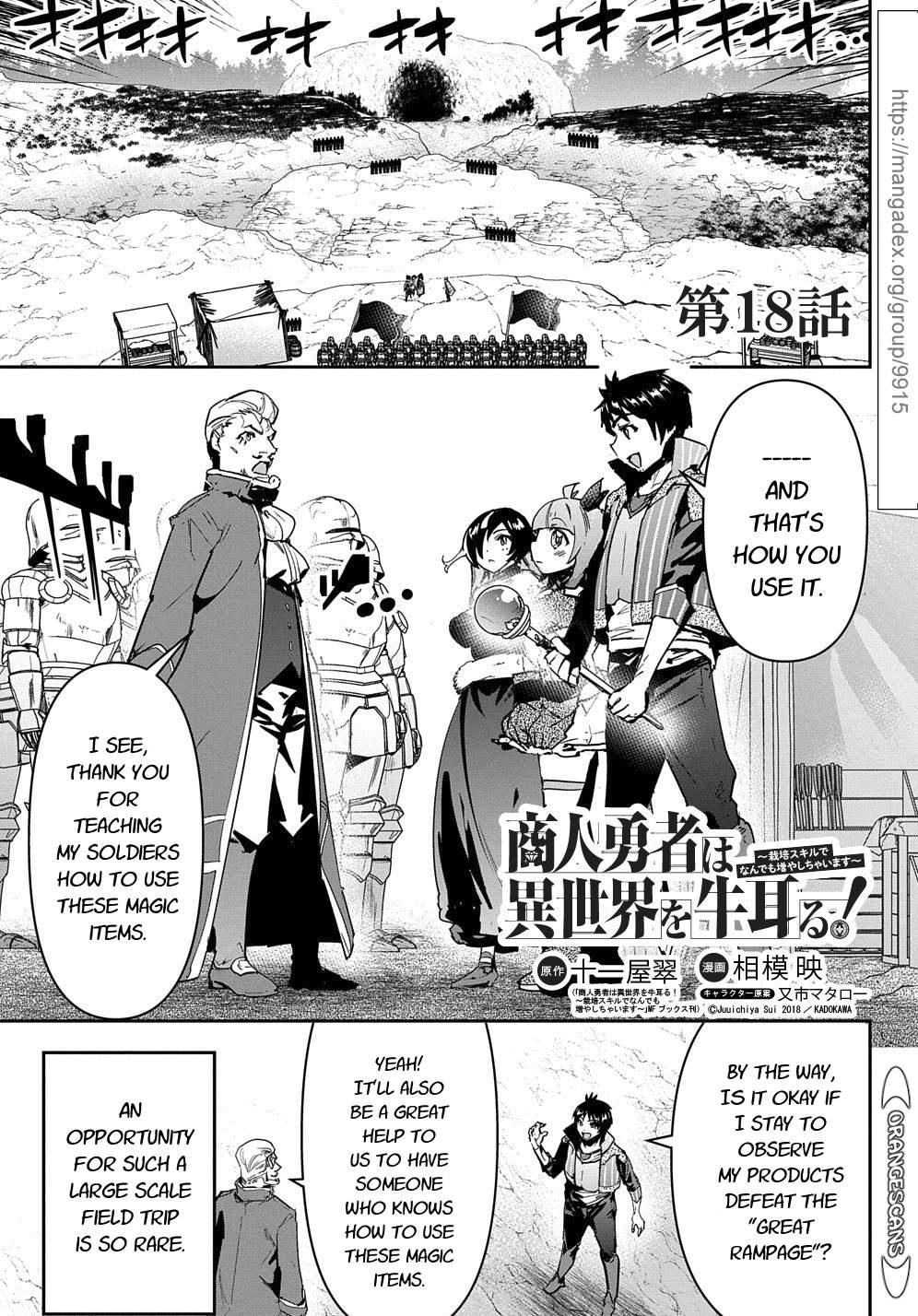 Shounin Yuusha wa Isekai wo Gyuujiru! Chap 18 - Next Chap 19