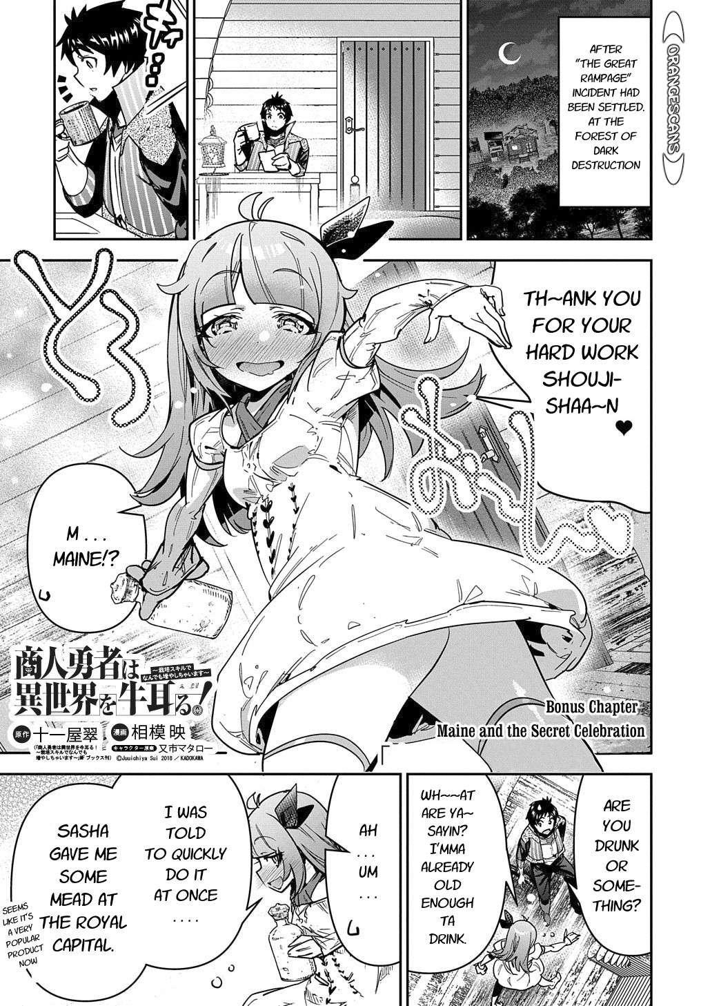 Shounin Yuusha wa Isekai wo Gyuujiru! Chap 19 - Next Chap 20