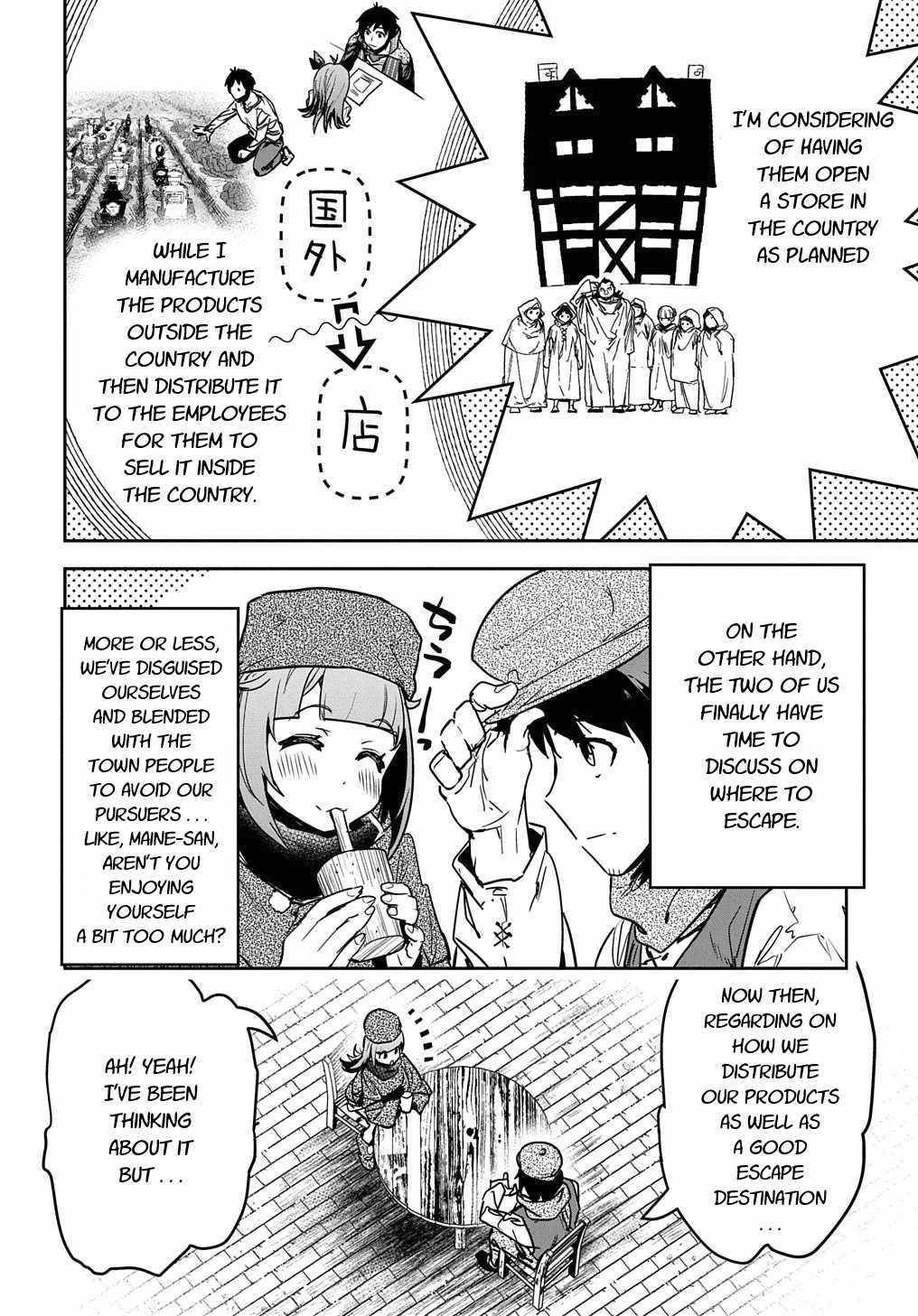 Shounin Yuusha wa Isekai wo Gyuujiru! Chap 10 - Next Chap 11