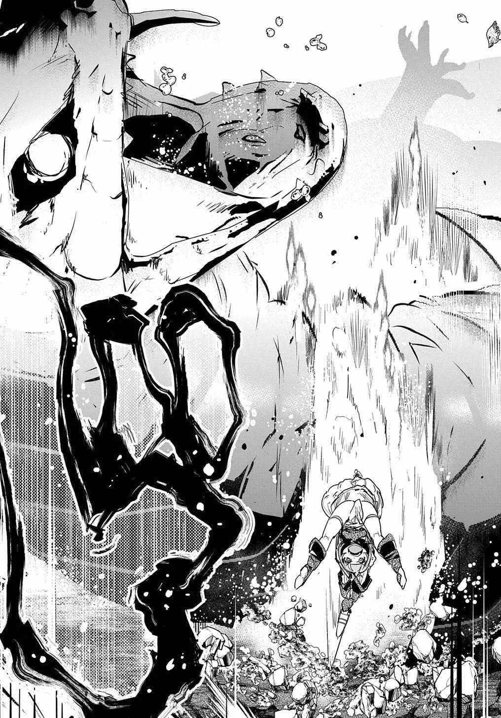 Shounin Yuusha wa Isekai wo Gyuujiru! Chap 11 - Next Chap 12