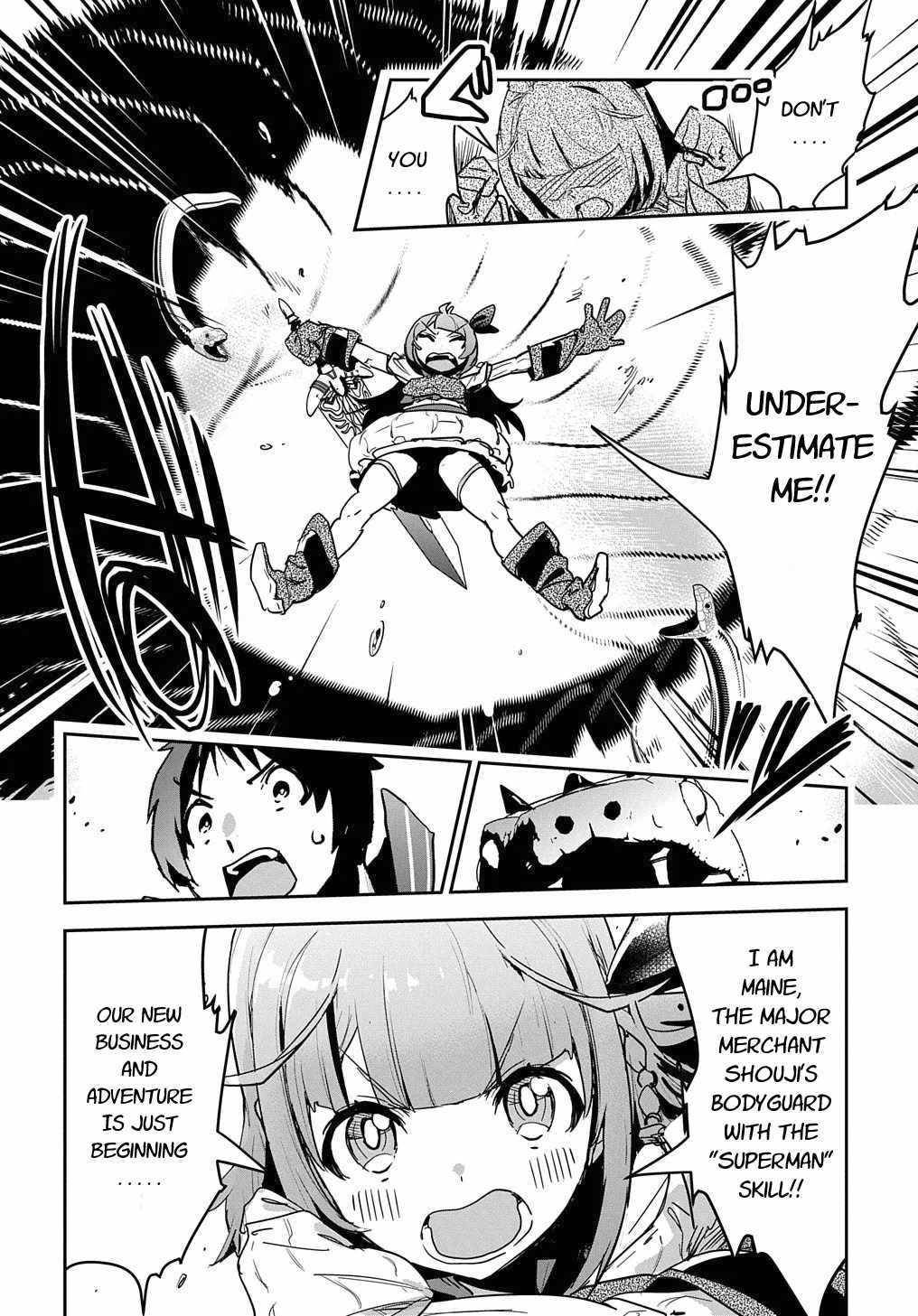 Shounin Yuusha wa Isekai wo Gyuujiru! Chap 11 - Next Chap 12