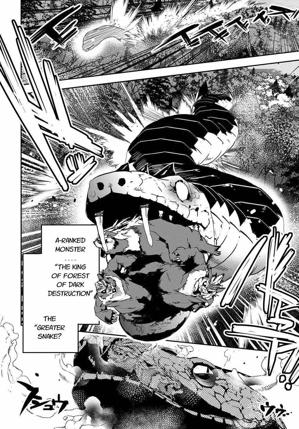 Shounin Yuusha wa Isekai wo Gyuujiru! Chap 11 - Next Chap 12