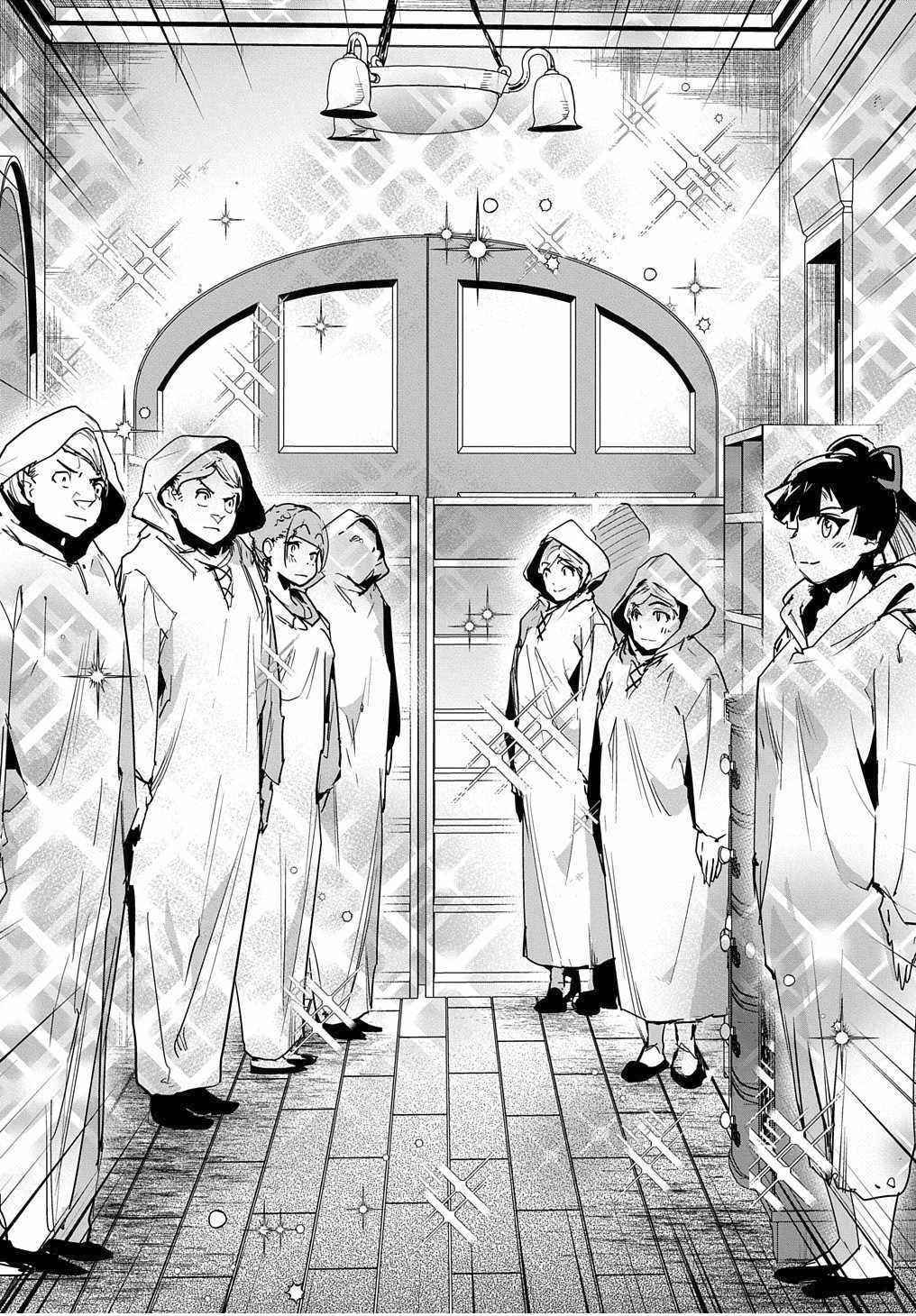 Shounin Yuusha wa Isekai wo Gyuujiru! Chap 12 - Next Chap 13