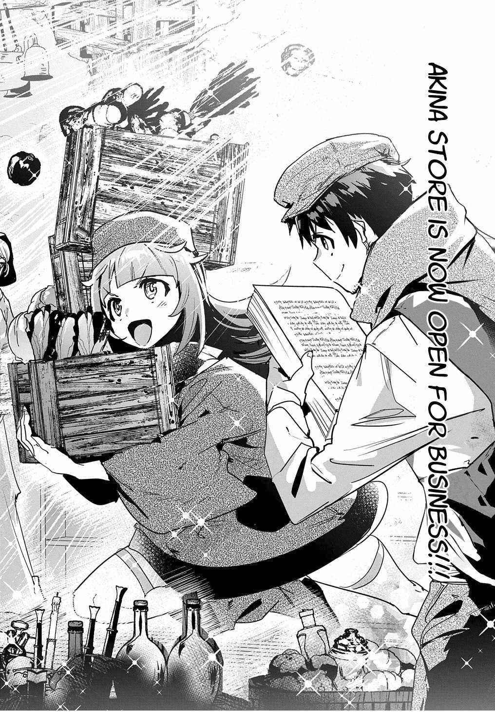 Shounin Yuusha wa Isekai wo Gyuujiru! Chap 12 - Next Chap 13