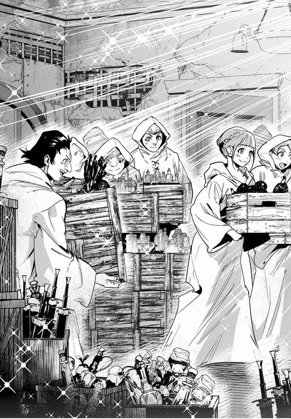 Shounin Yuusha wa Isekai wo Gyuujiru! Chap 12 - Next Chap 13