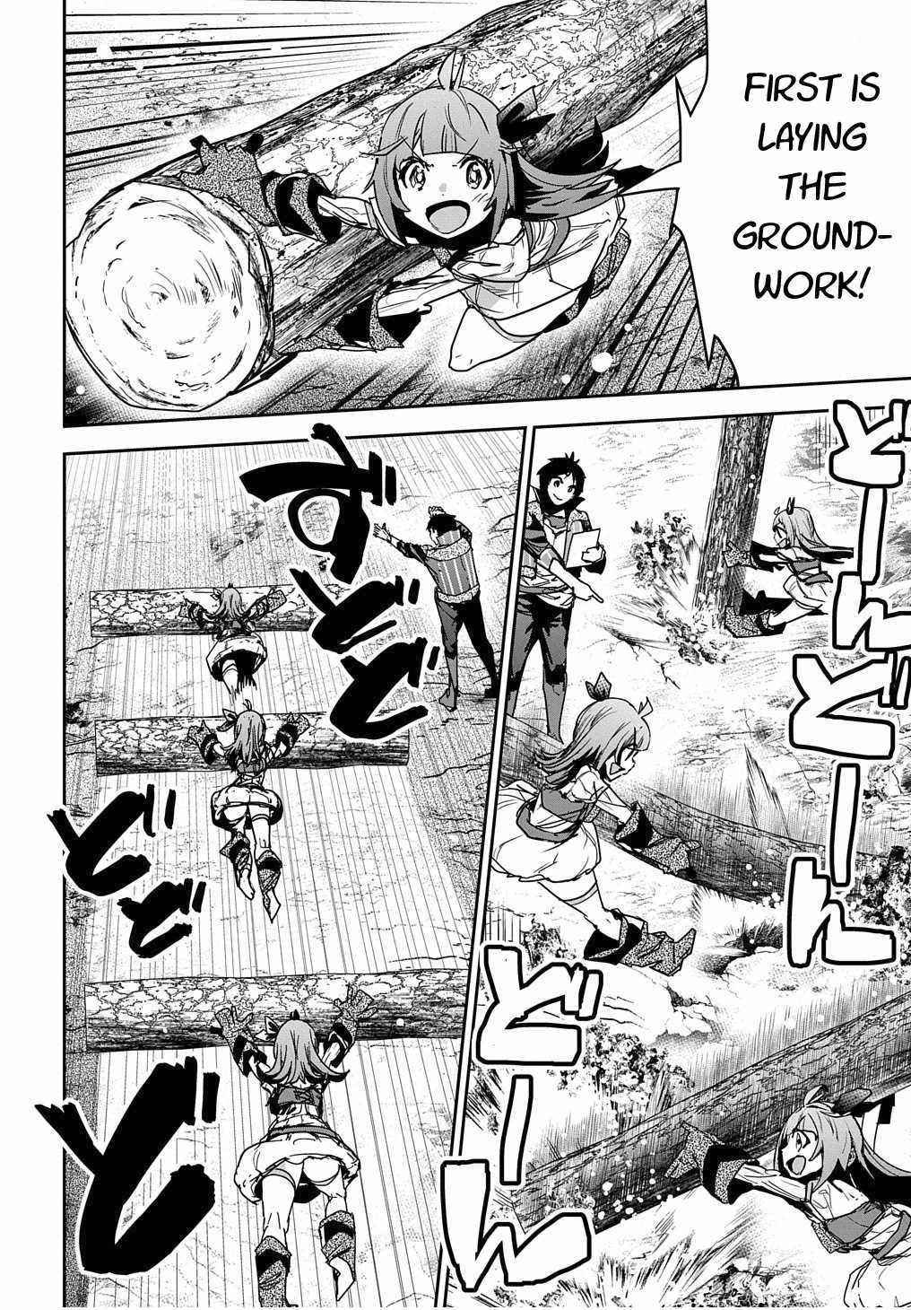 Shounin Yuusha wa Isekai wo Gyuujiru! Chap 12 - Next Chap 13