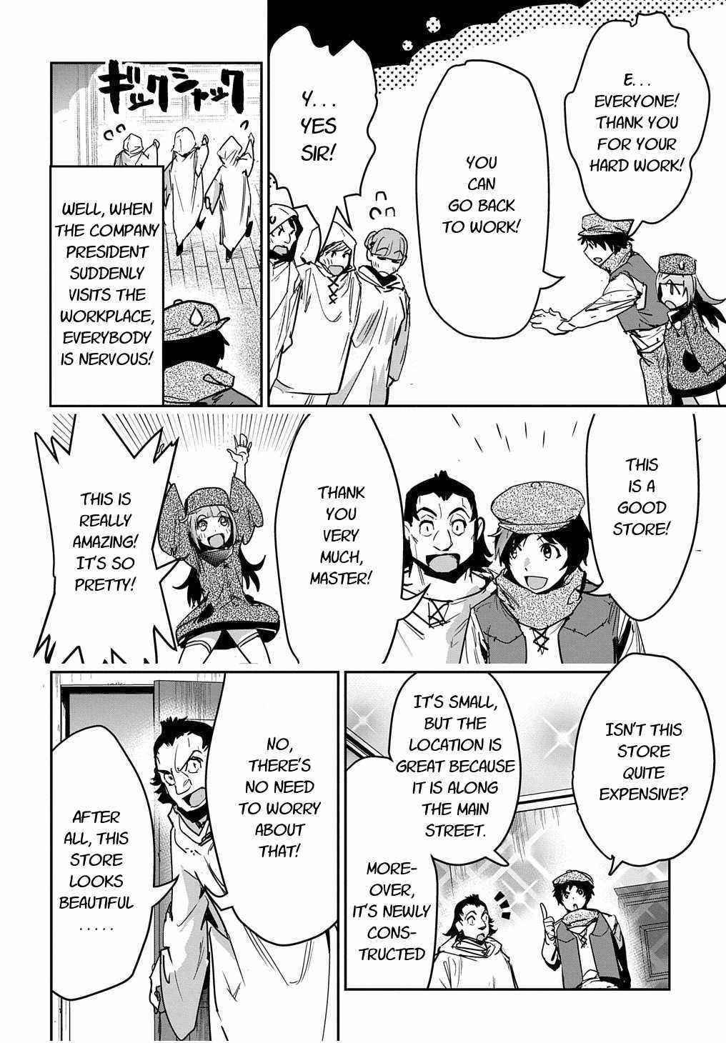 Shounin Yuusha wa Isekai wo Gyuujiru! Chap 12 - Next Chap 13