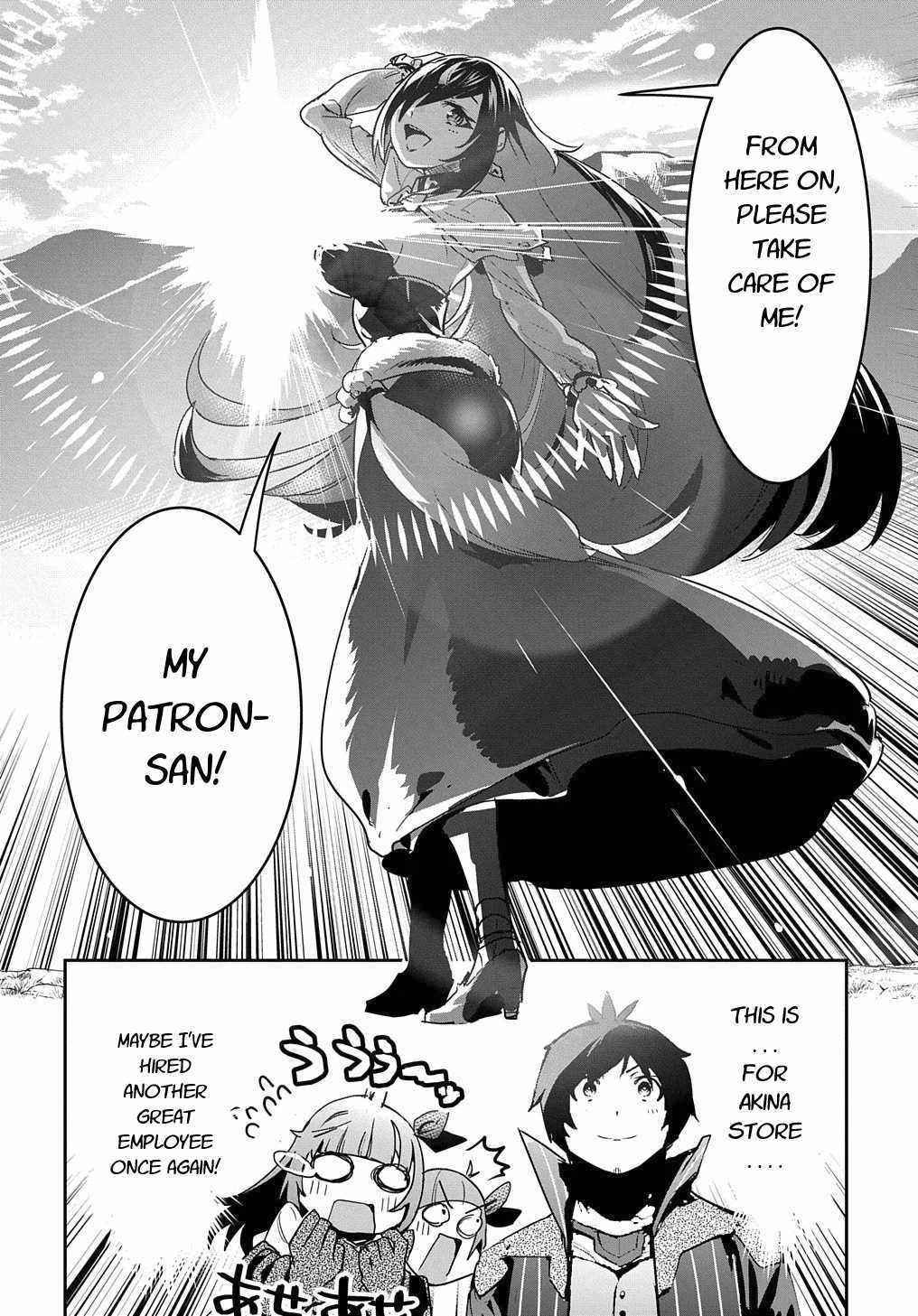 Shounin Yuusha wa Isekai wo Gyuujiru! Chap 13 - Next Chap 14