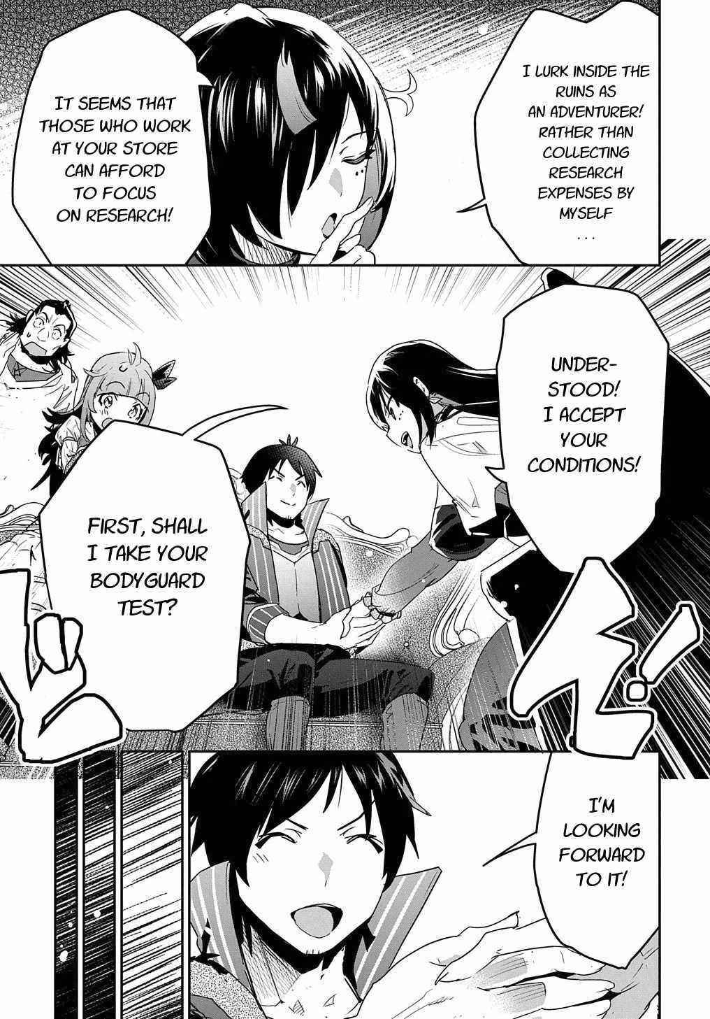 Shounin Yuusha wa Isekai wo Gyuujiru! Chap 13 - Next Chap 14