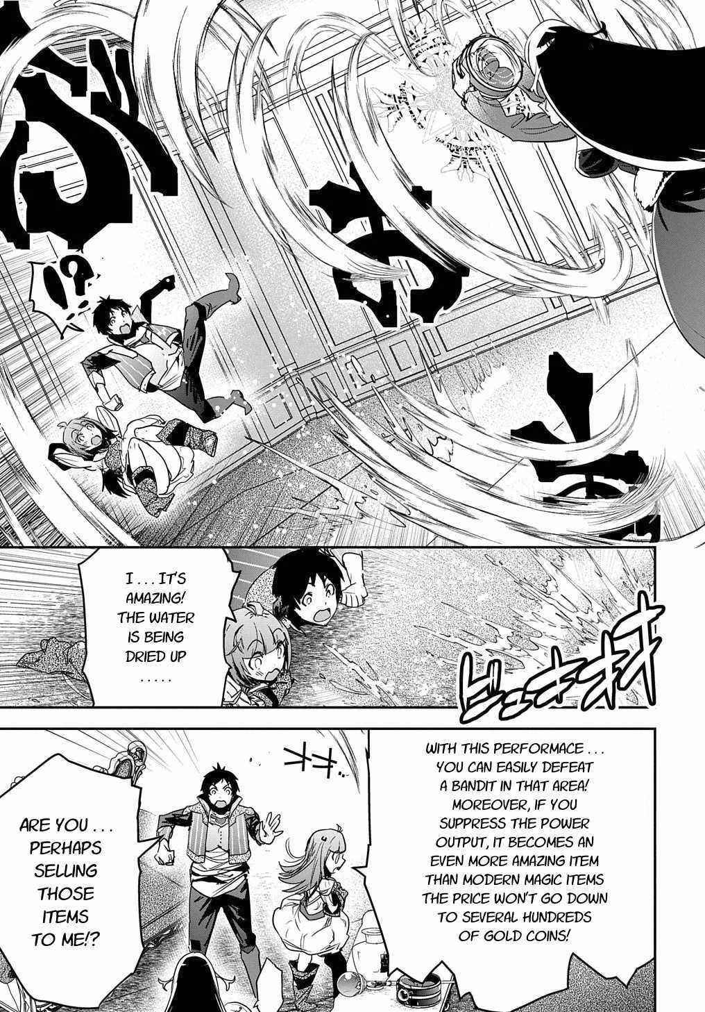 Shounin Yuusha wa Isekai wo Gyuujiru! Chap 13 - Next Chap 14