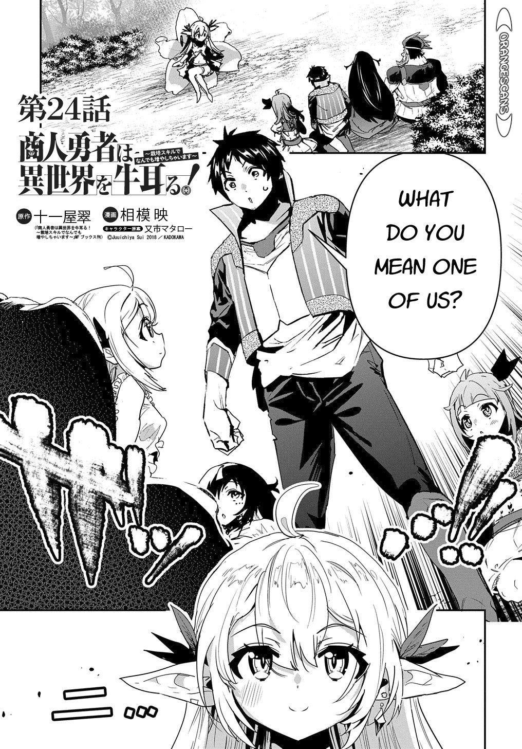 Shounin Yuusha wa Isekai wo Gyuujiru! Chap 24 - Next Chap 25