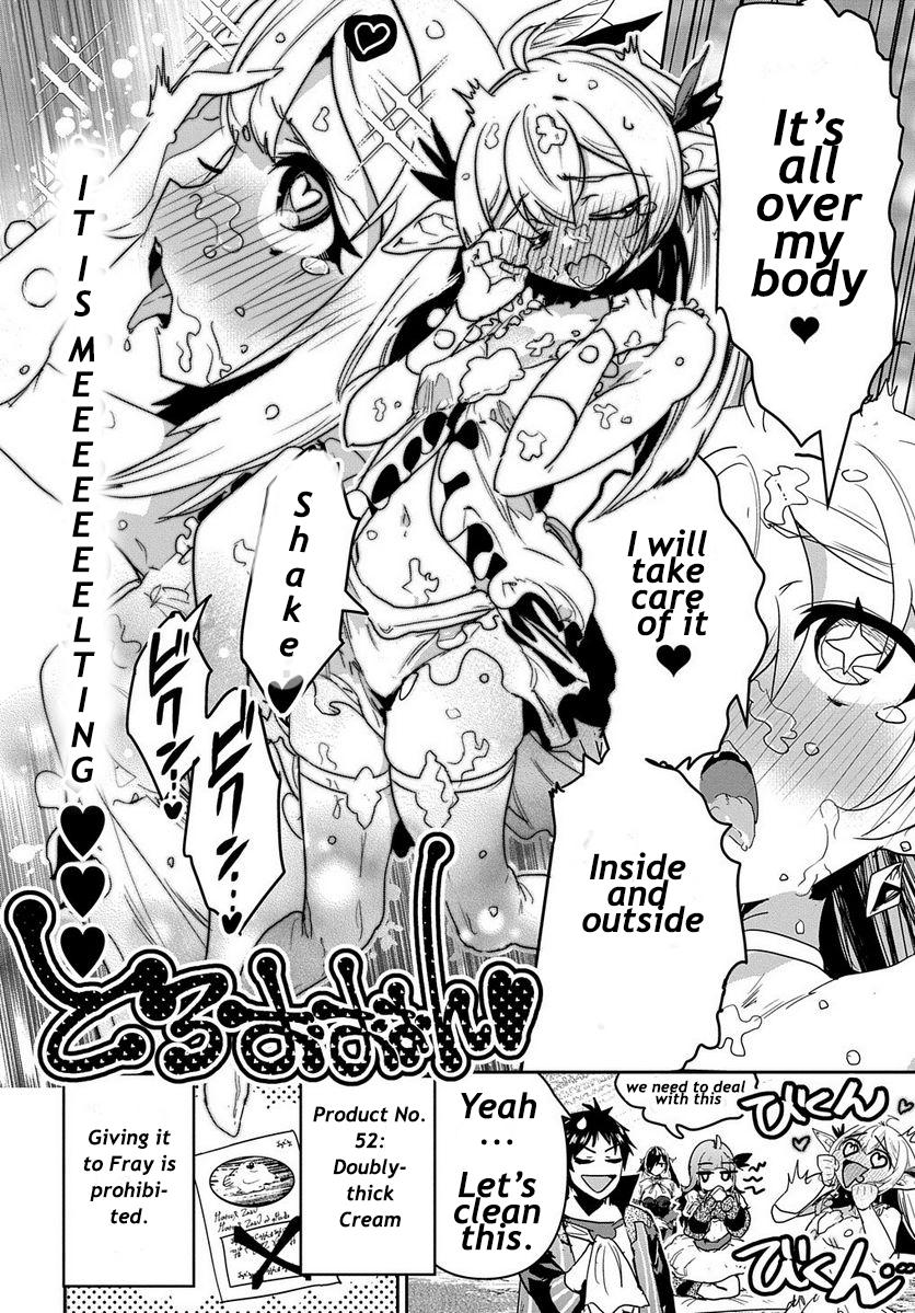 Shounin Yuusha wa Isekai wo Gyuujiru! Chap 24.5 - Next Chap 25.5