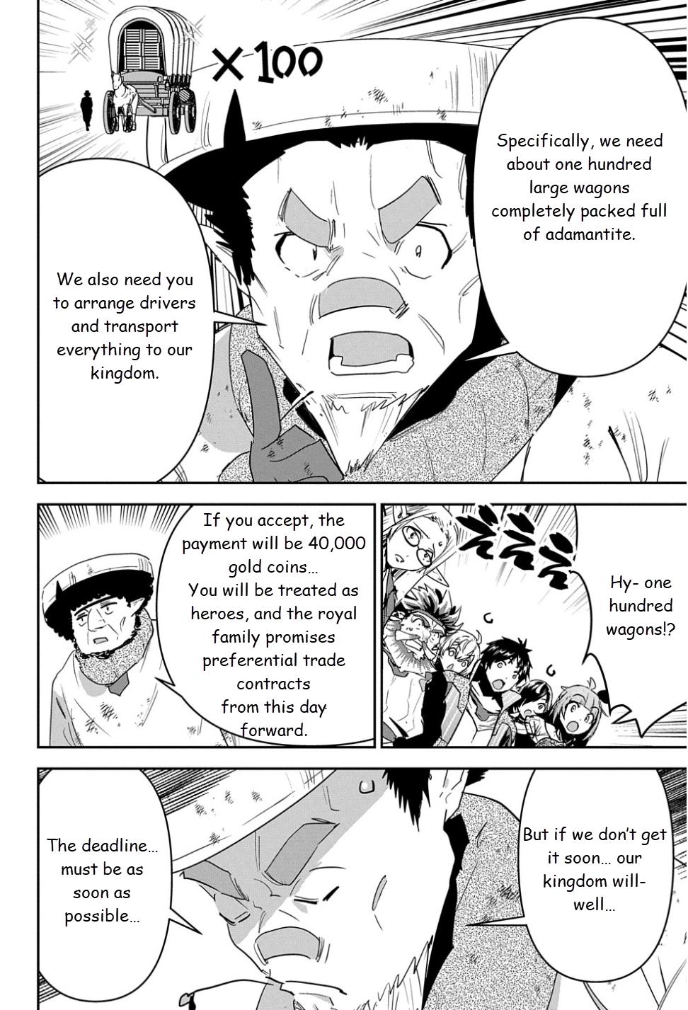 Shounin Yuusha wa Isekai wo Gyuujiru! Chap 25 - Next Chap 26