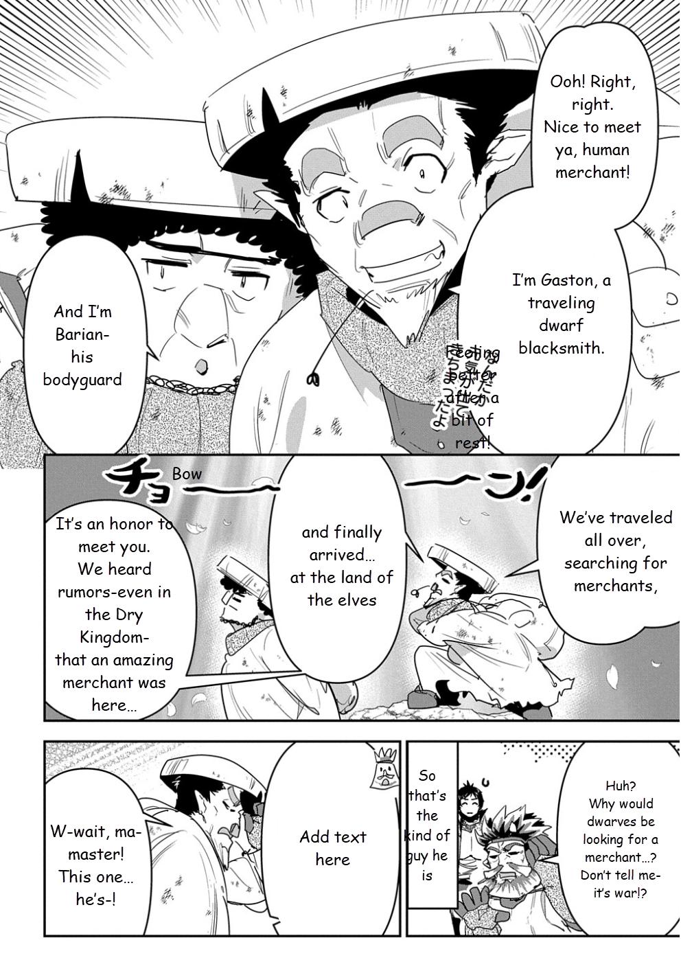 Shounin Yuusha wa Isekai wo Gyuujiru! Chap 25 - Next Chap 26