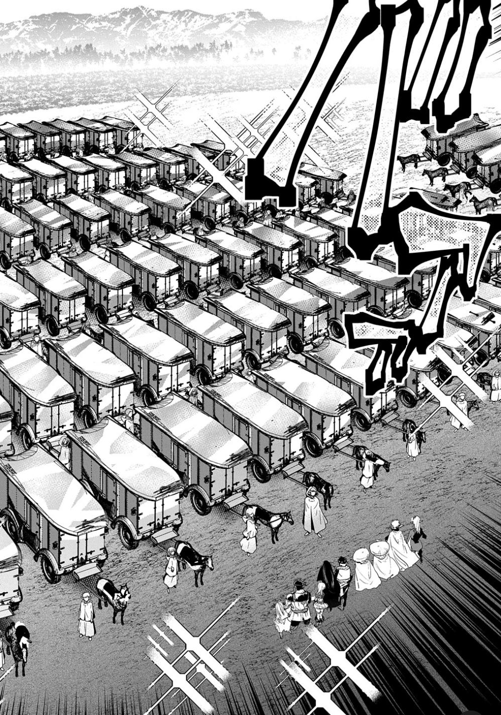 Shounin Yuusha wa Isekai wo Gyuujiru! Chap 25 - Next Chap 26