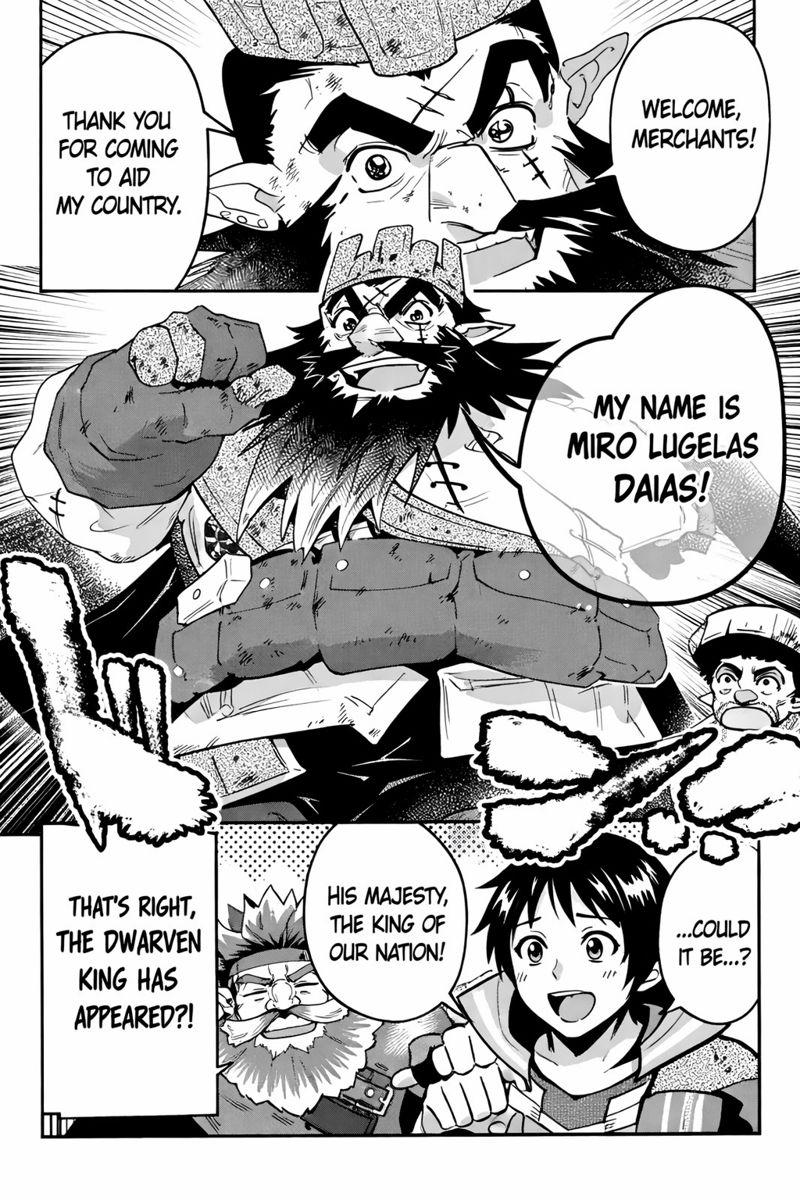 Shounin Yuusha wa Isekai wo Gyuujiru! Chap 26 - Next Chap 27