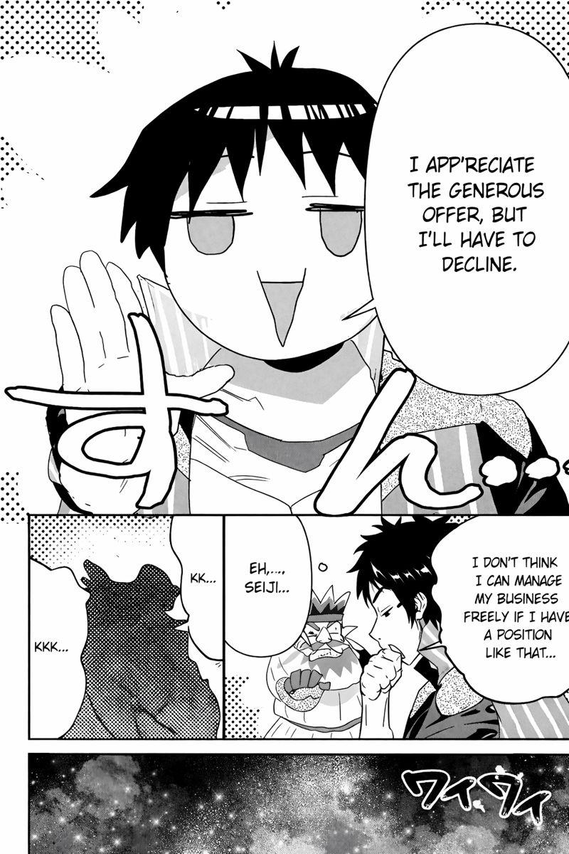 Shounin Yuusha wa Isekai wo Gyuujiru! Chap 26 - Next Chap 27