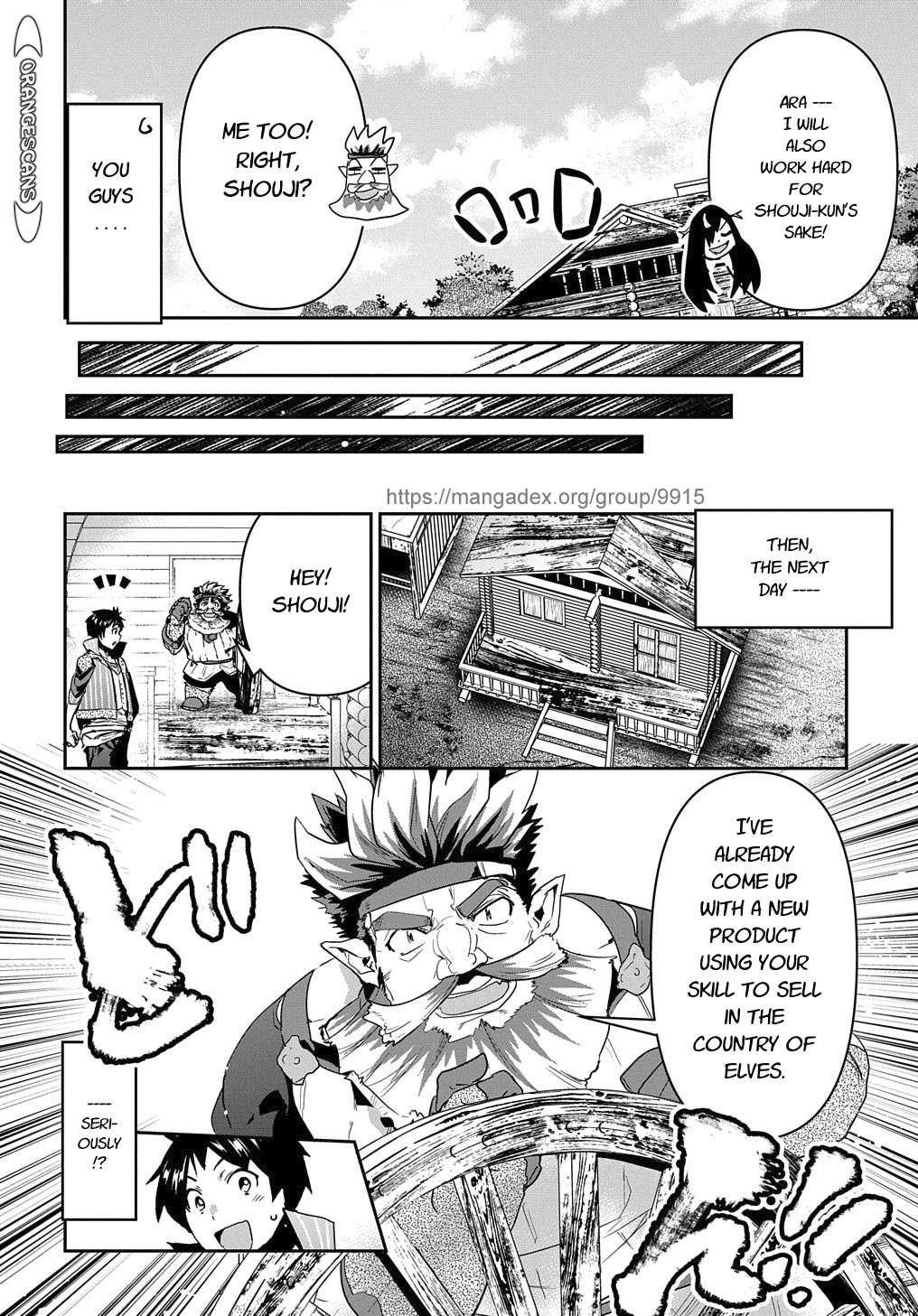 Shounin Yuusha wa Isekai wo Gyuujiru! Chap 20 - Next Chap 21