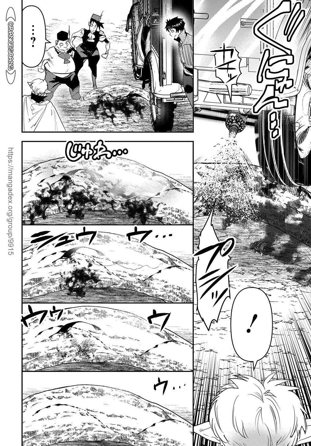 Shounin Yuusha wa Isekai wo Gyuujiru! Chap 22 - Next Chap 23