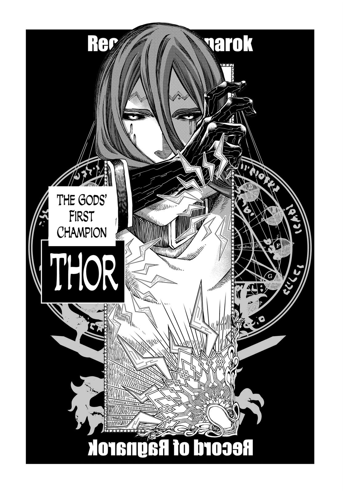 Shuumatsu no Walküre Chap 7 - Next Chap 8