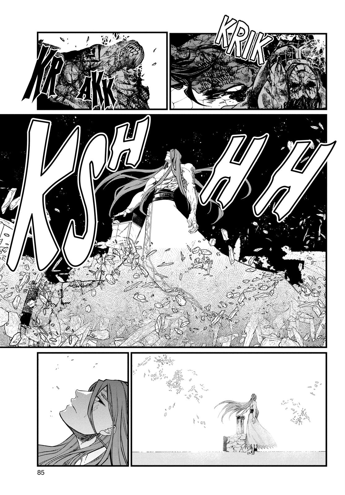Shuumatsu no Walküre Chap 7 - Next Chap 8