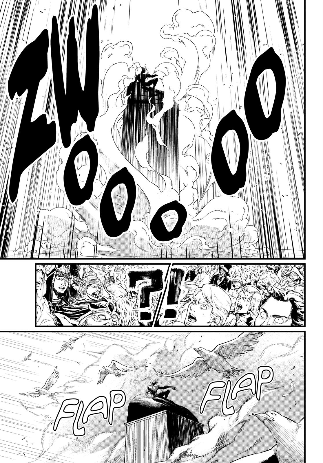 Shuumatsu no Walküre Chap 7 - Next Chap 8