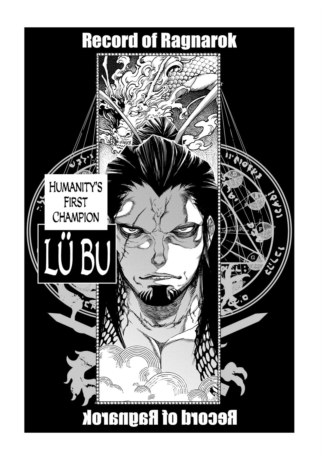 Shuumatsu no Walküre Chap 6 - Next Chap 7