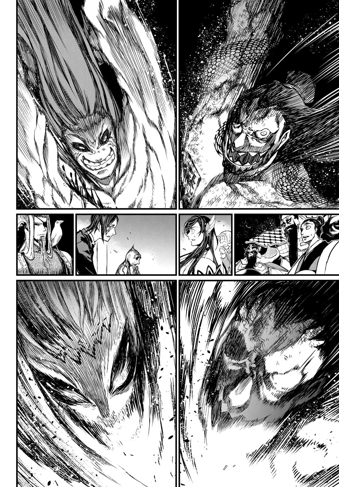 Shuumatsu no Walküre Chap 6 - Next Chap 7