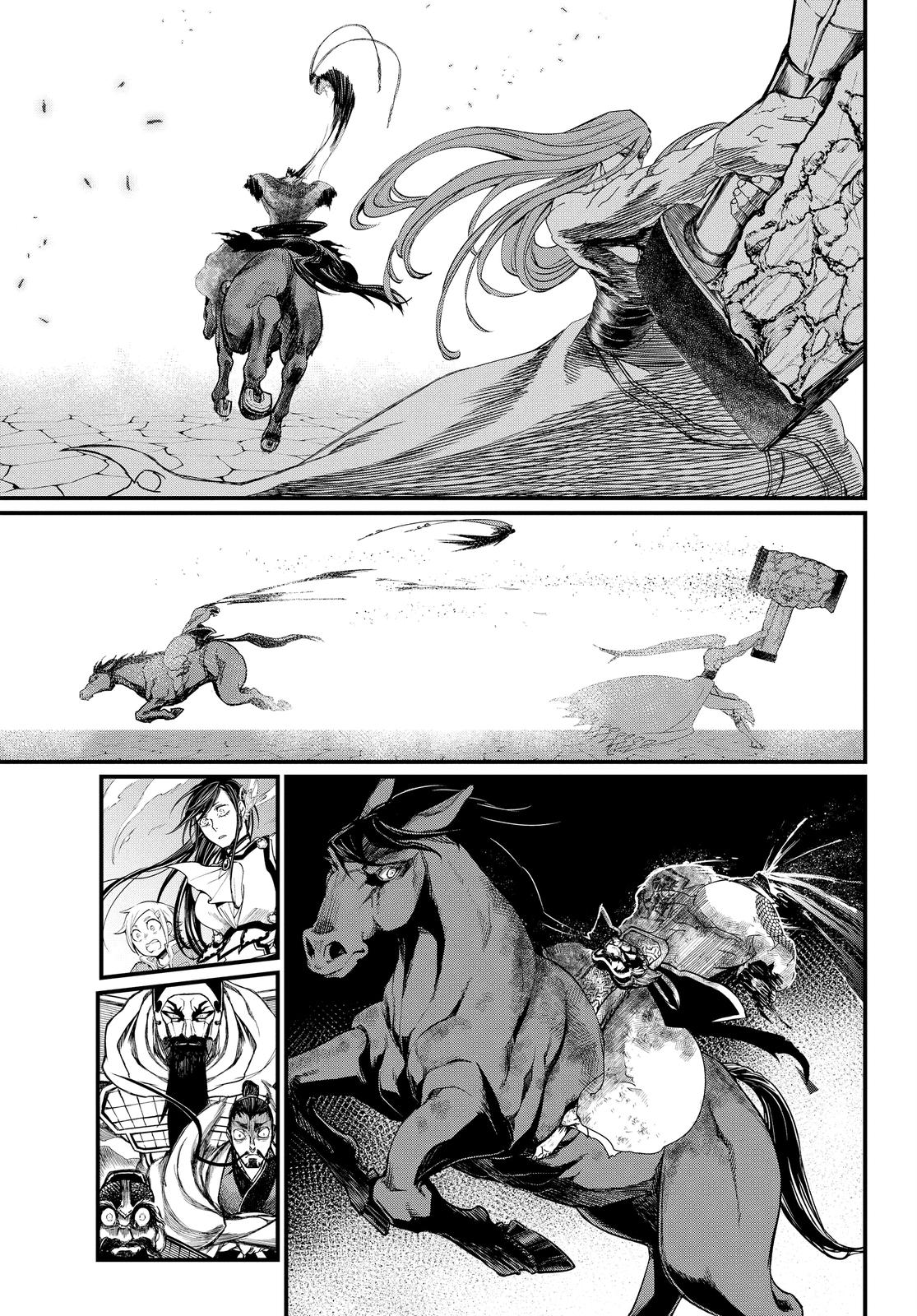 Shuumatsu no Walküre Chap 6 - Next Chap 7