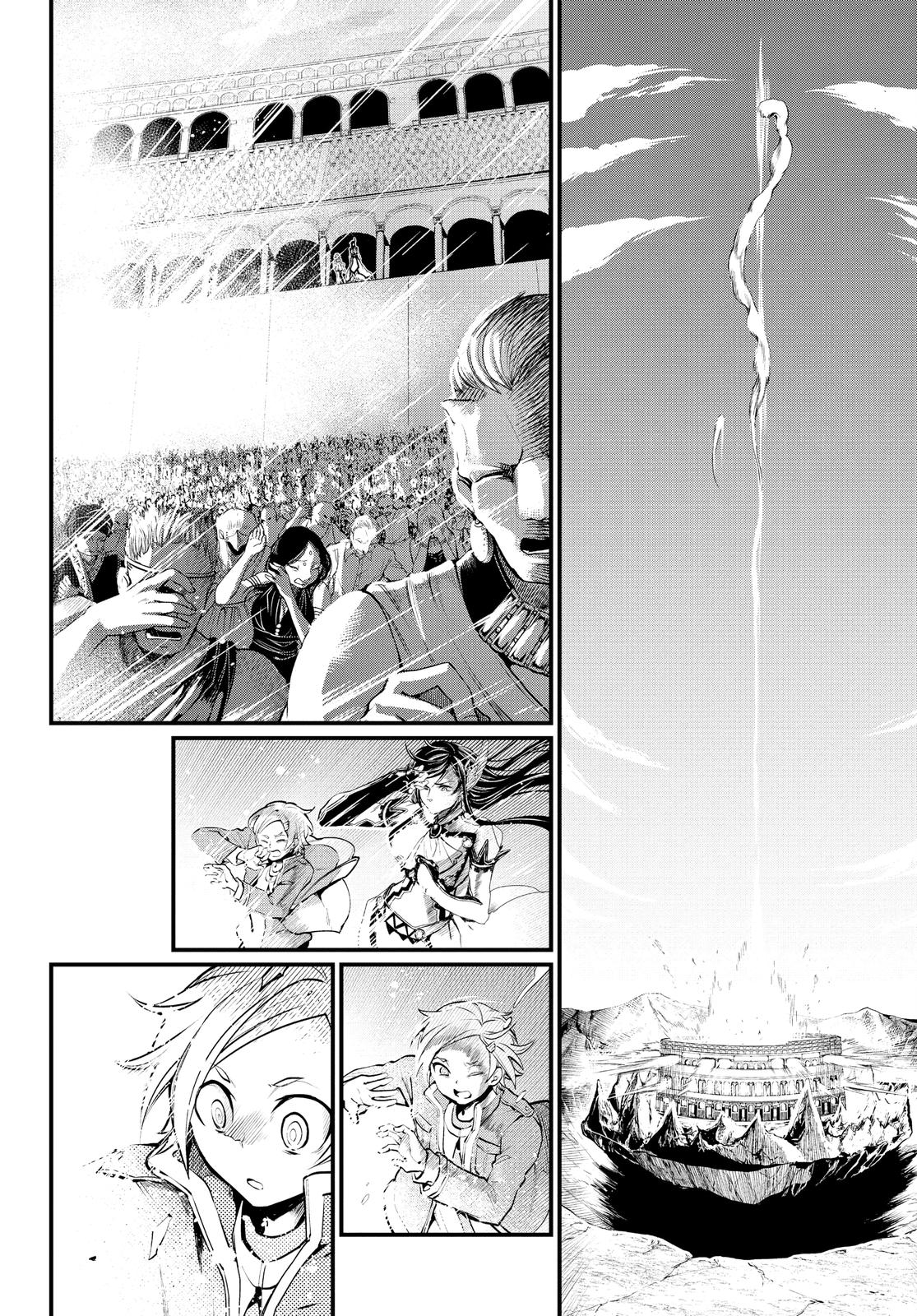Shuumatsu no Walküre Chap 6 - Next Chap 7