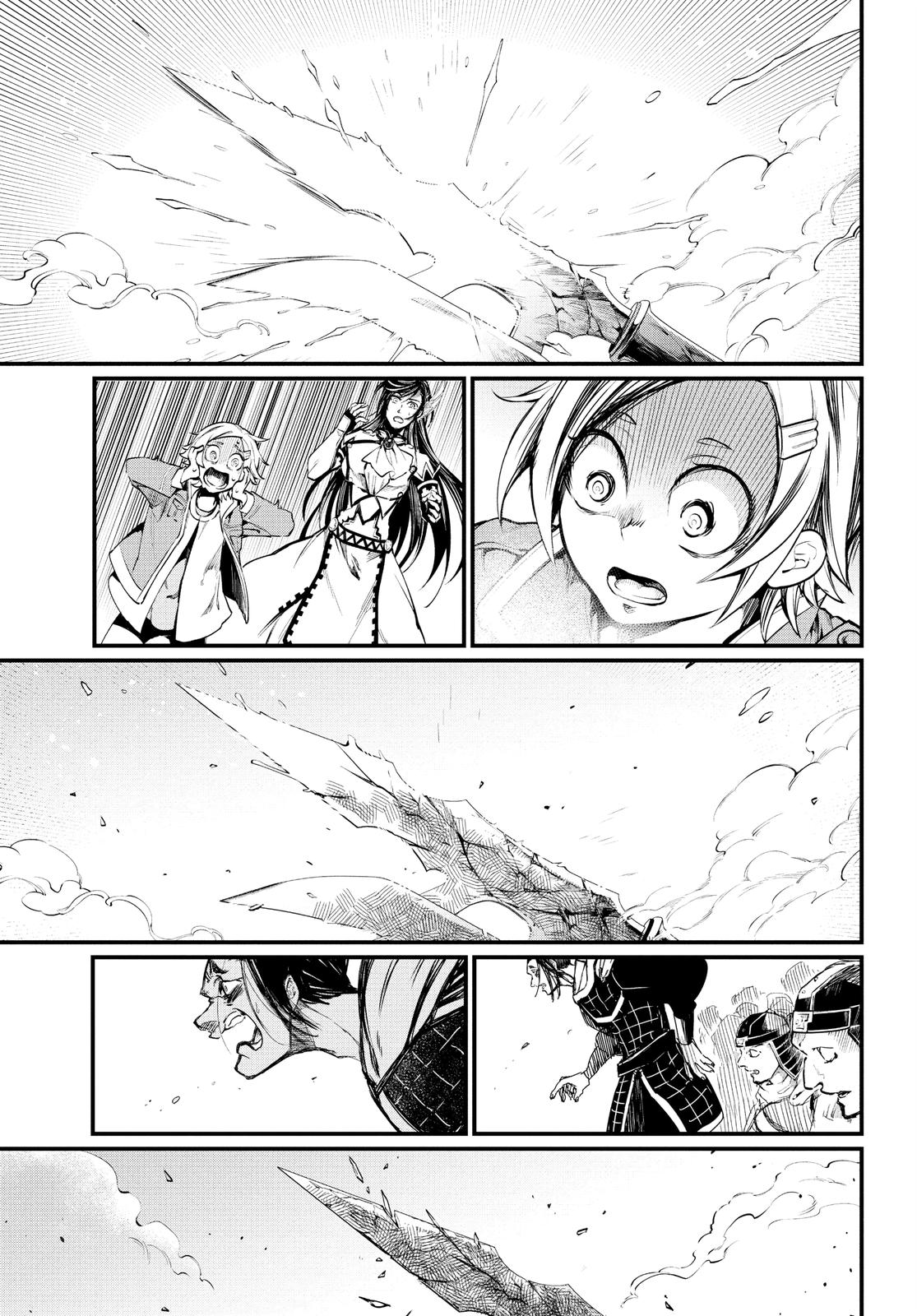 Shuumatsu no Walküre Chap 6 - Next Chap 7