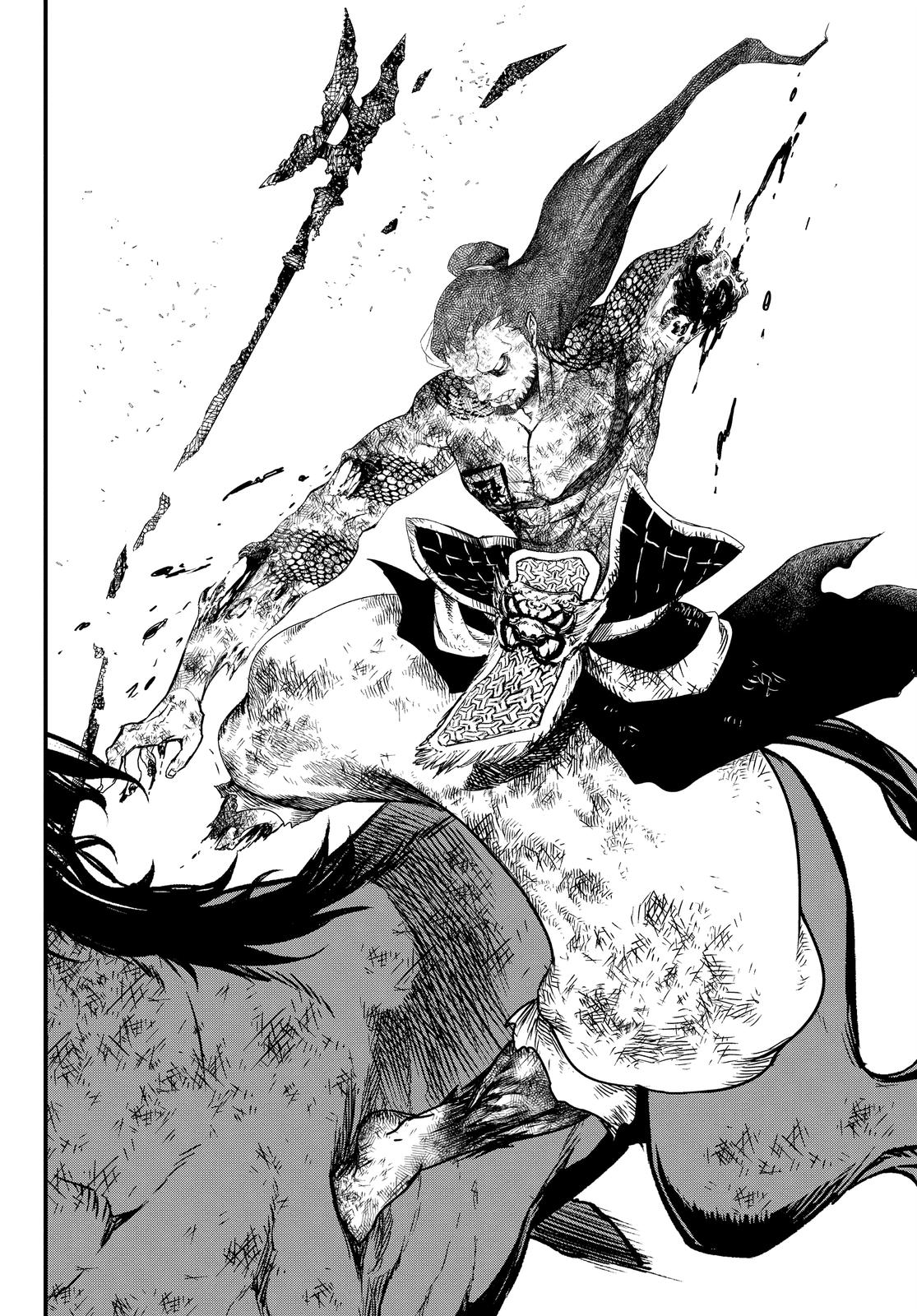 Shuumatsu no Walküre Chap 6 - Next Chap 7