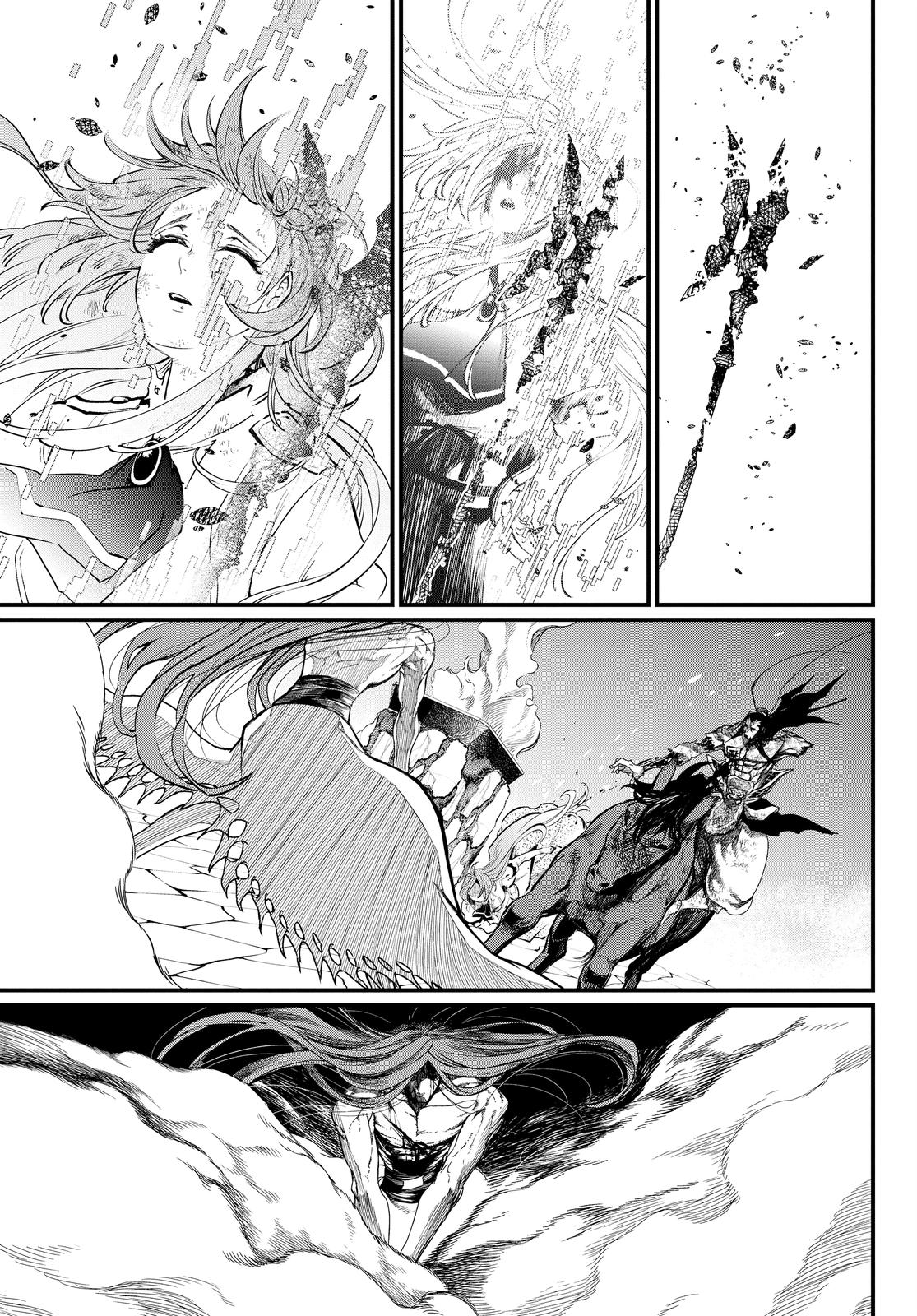 Shuumatsu no Walküre Chap 6 - Next Chap 7