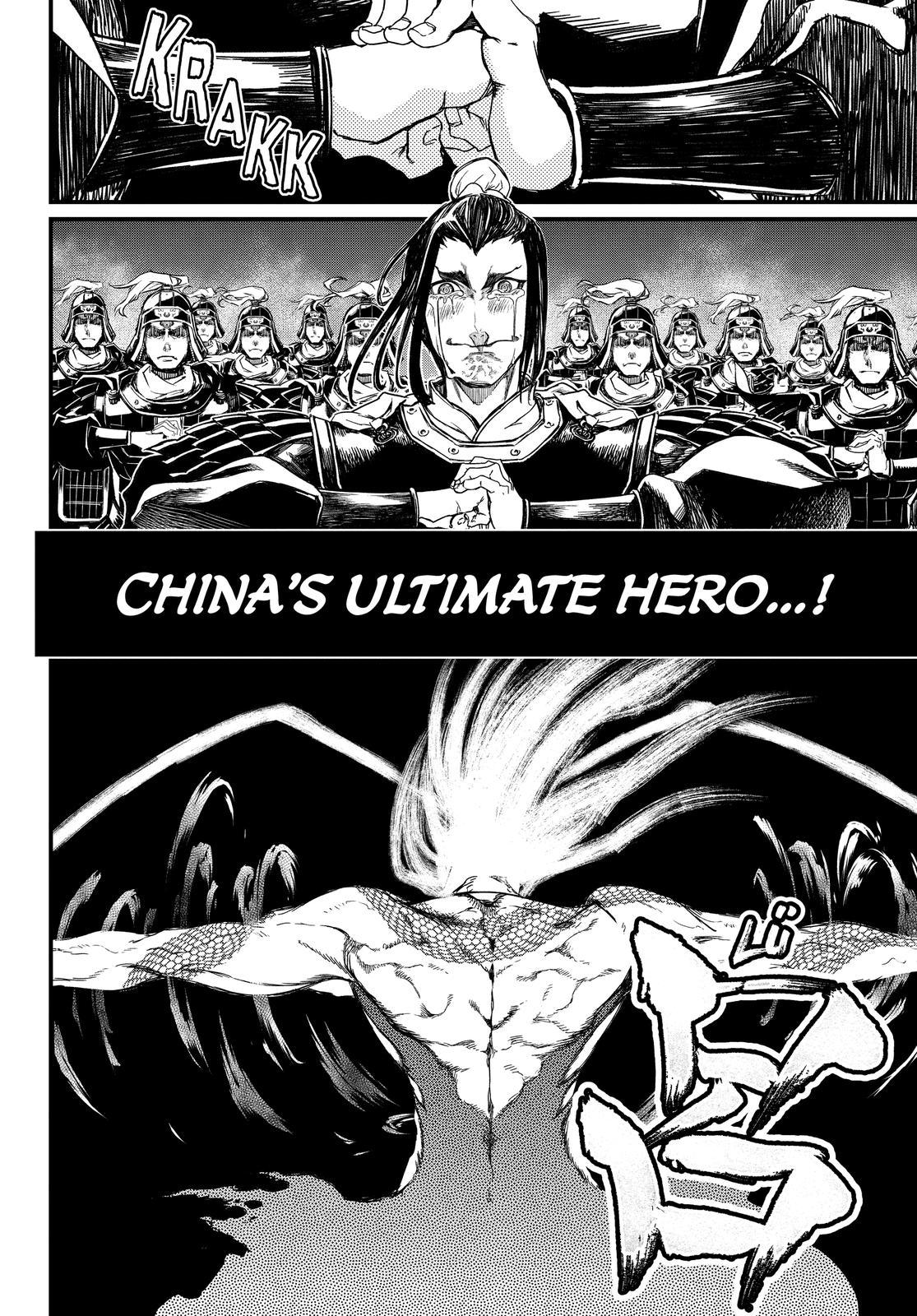 Shuumatsu no Walküre Chap 1 - Next Chap 2