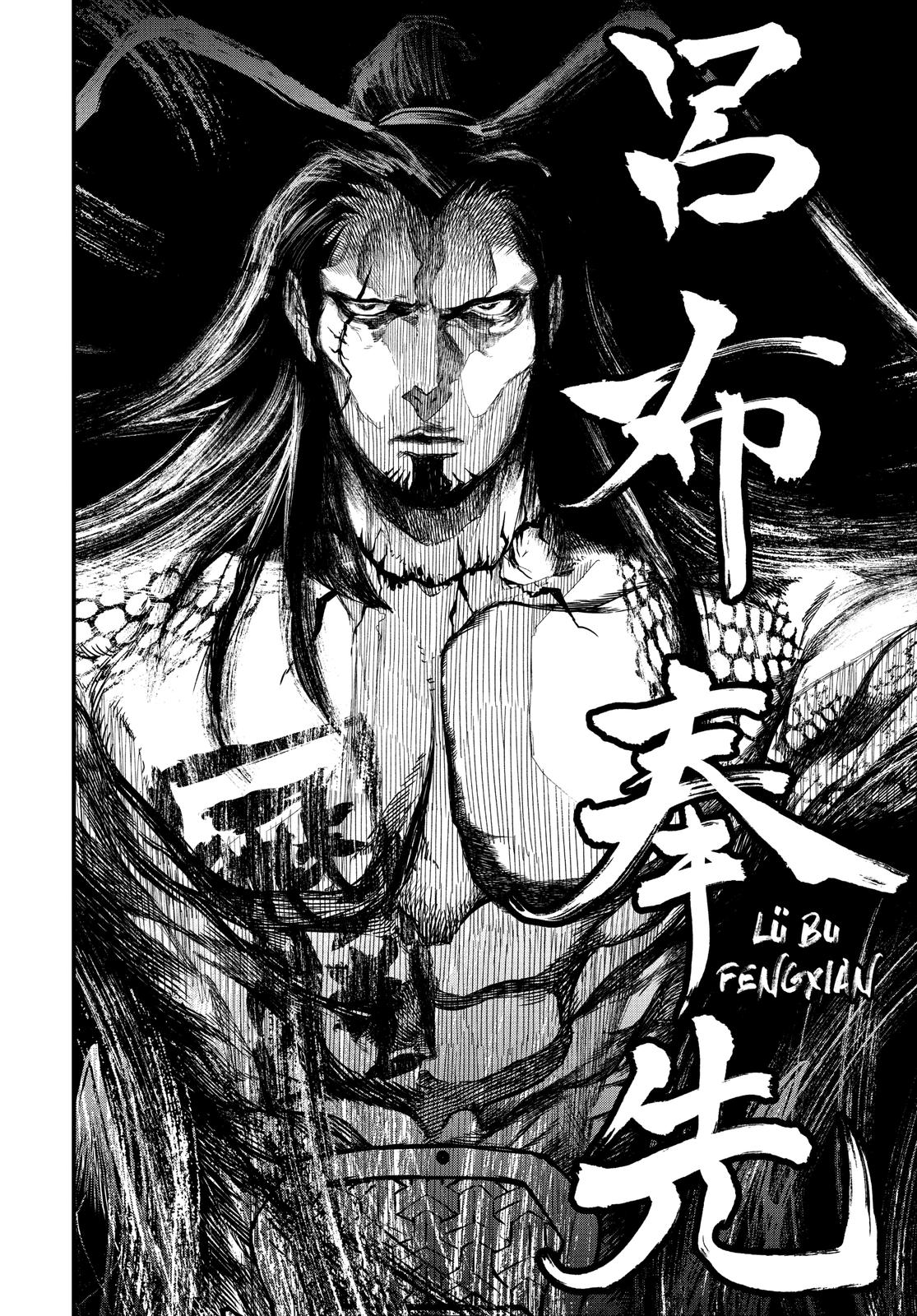 Shuumatsu no Walküre Chap 1 - Next Chap 2