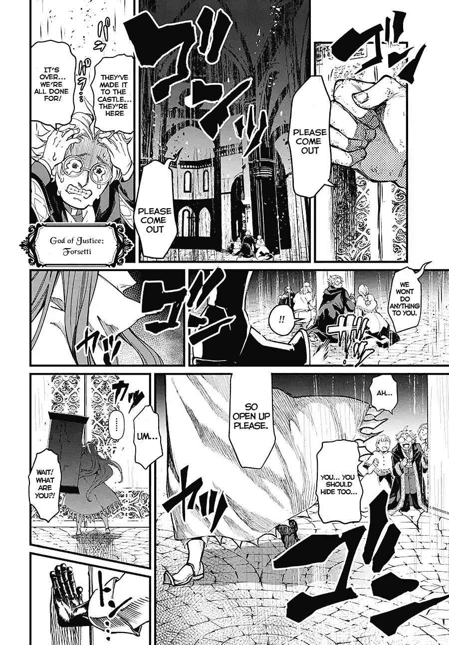 Shuumatsu no Walküre Chap 2.5 - Next Chap 3.5
