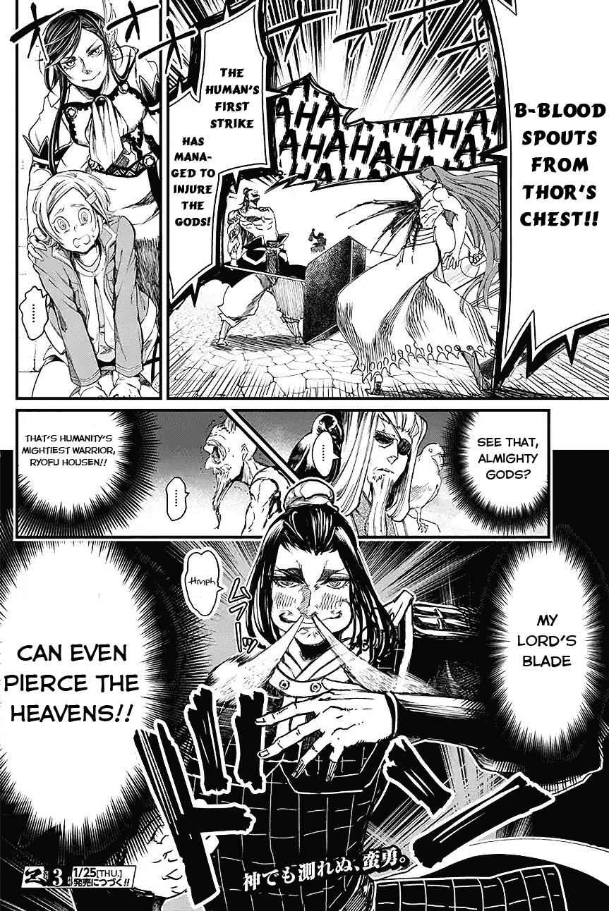 Shuumatsu no Walküre Chap 2.5 - Next Chap 3.5