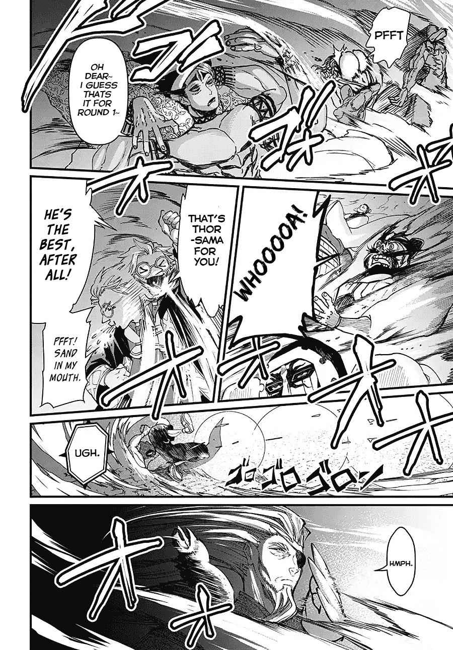 Shuumatsu no Walküre Chap 2.5 - Next Chap 3.5