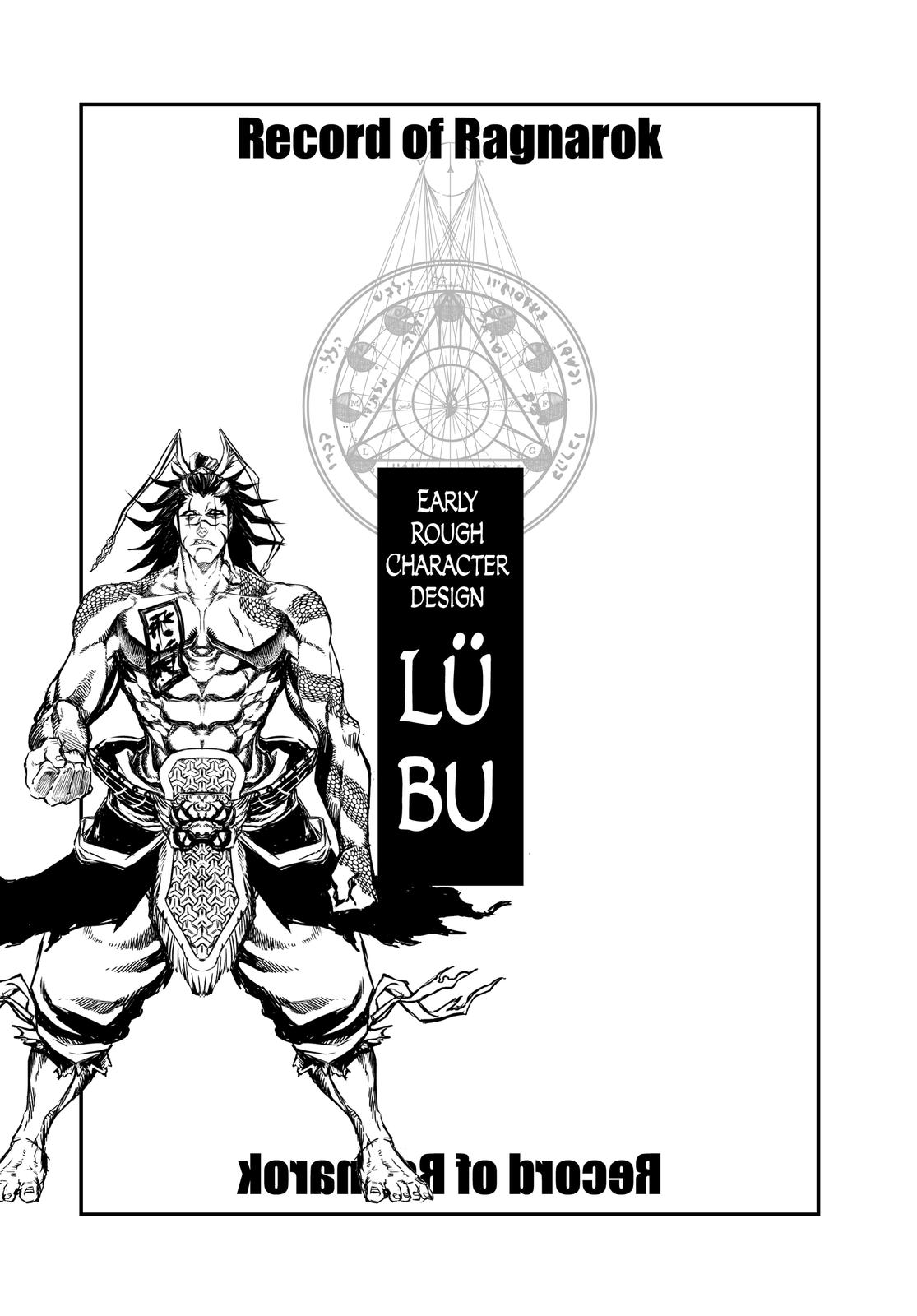 Shuumatsu no Walküre Chap 3 - Next Chap 4